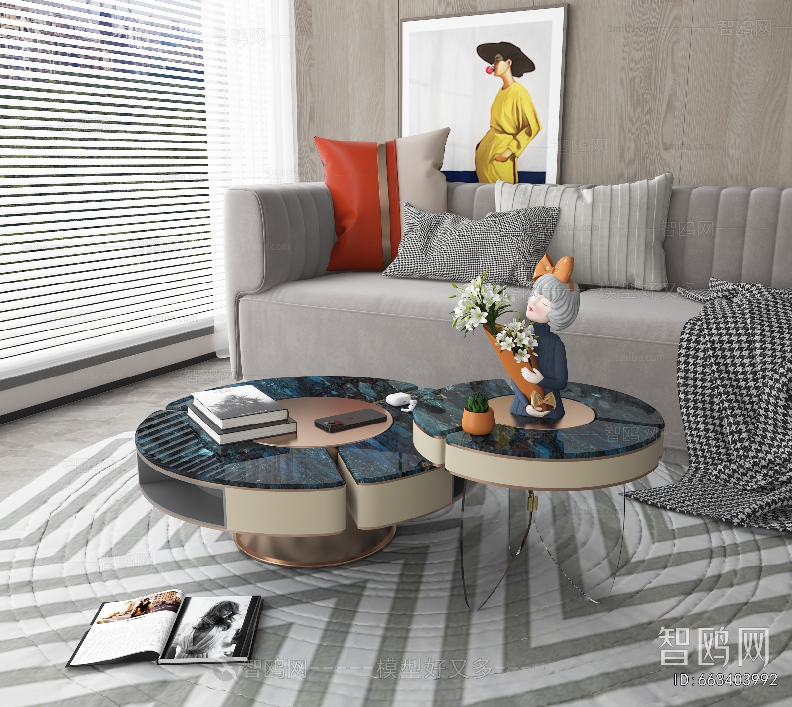 Modern Coffee Table