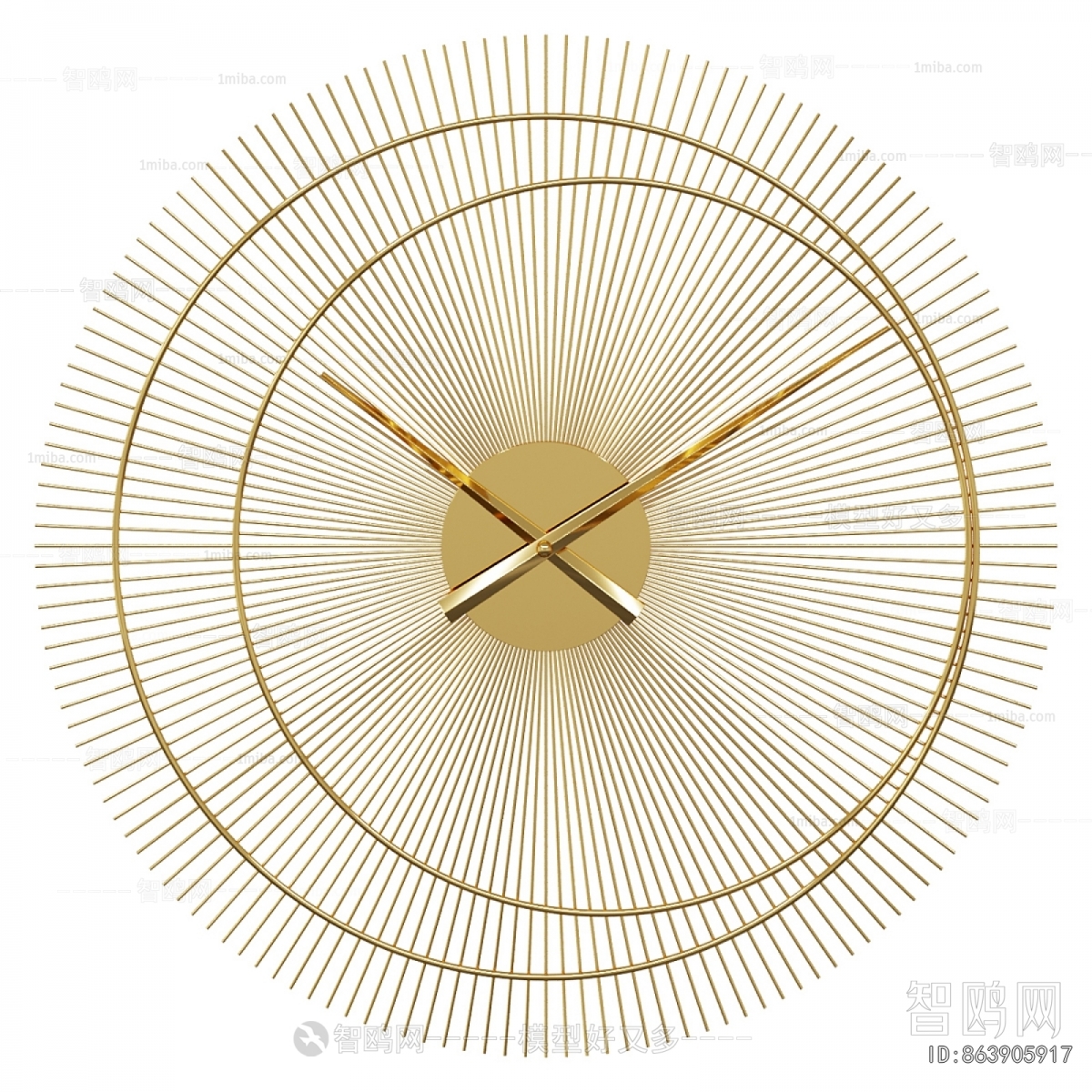 Modern Wall Clock