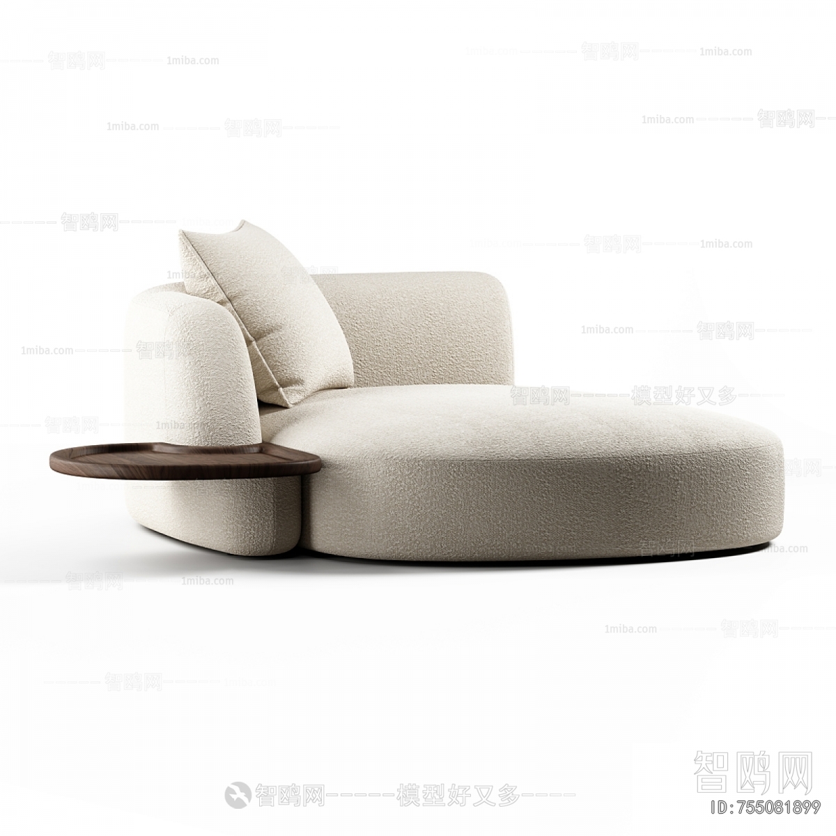 Modern Single Sofa