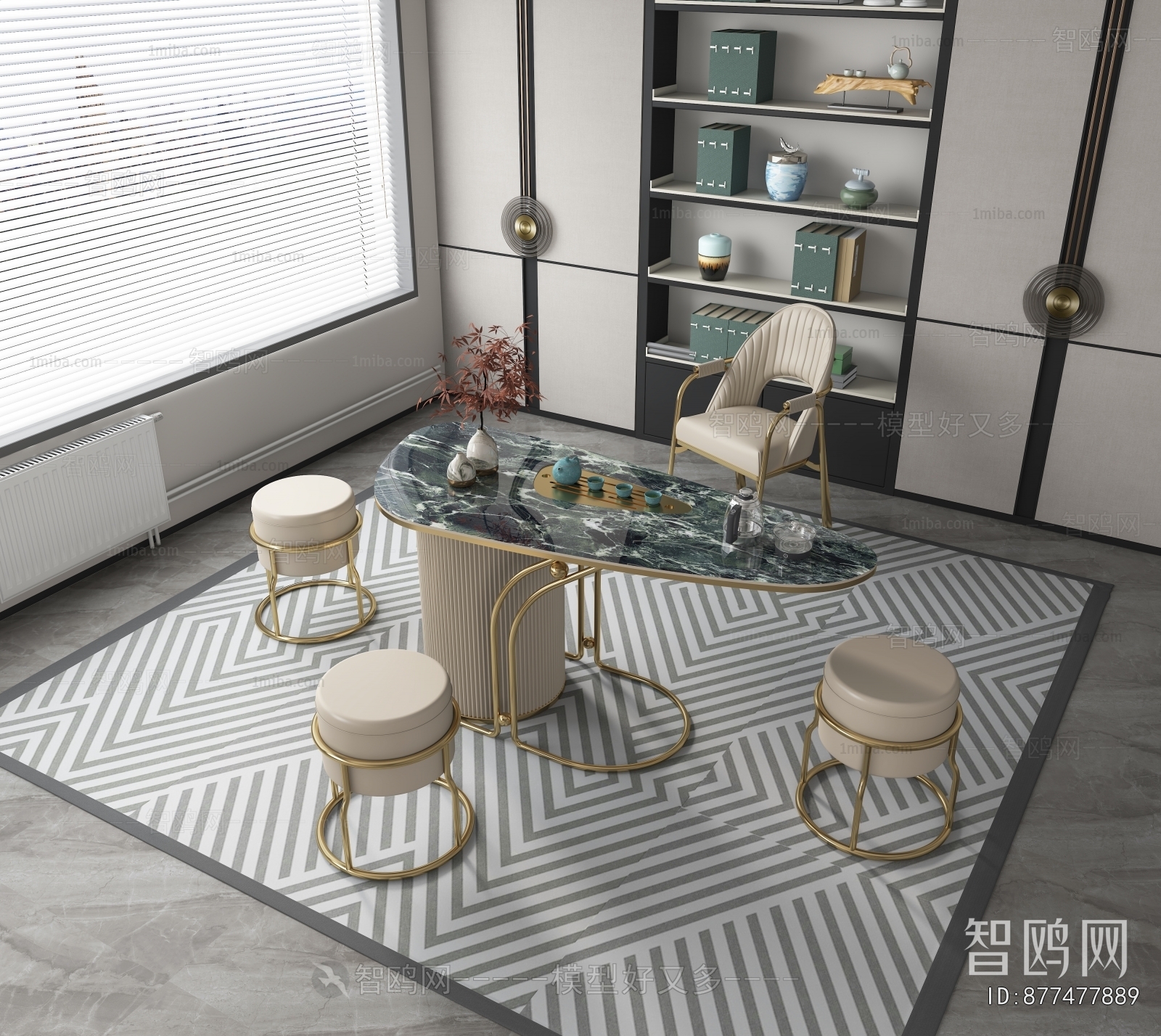 Modern Tea Tables And Chairs