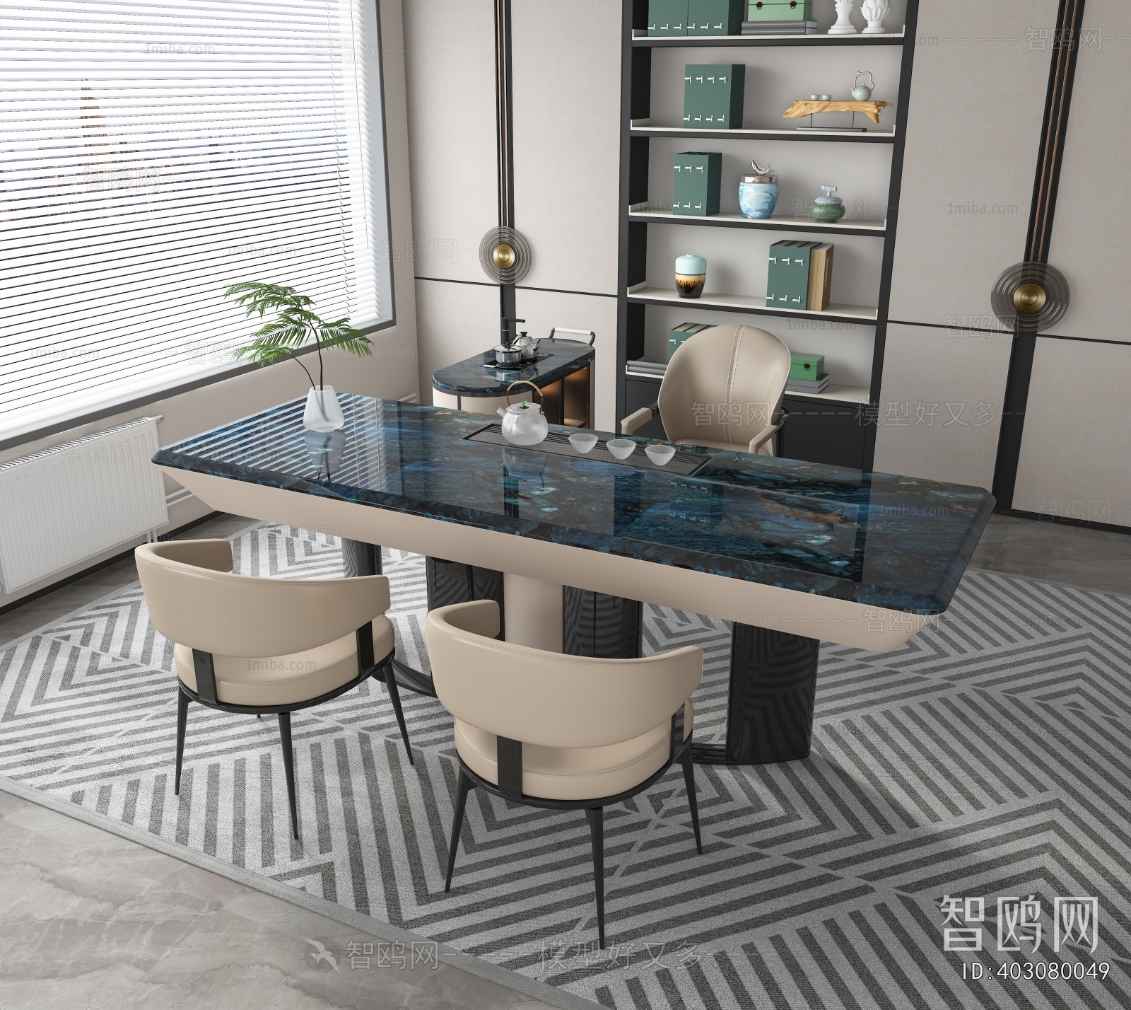 Modern Tea Tables And Chairs