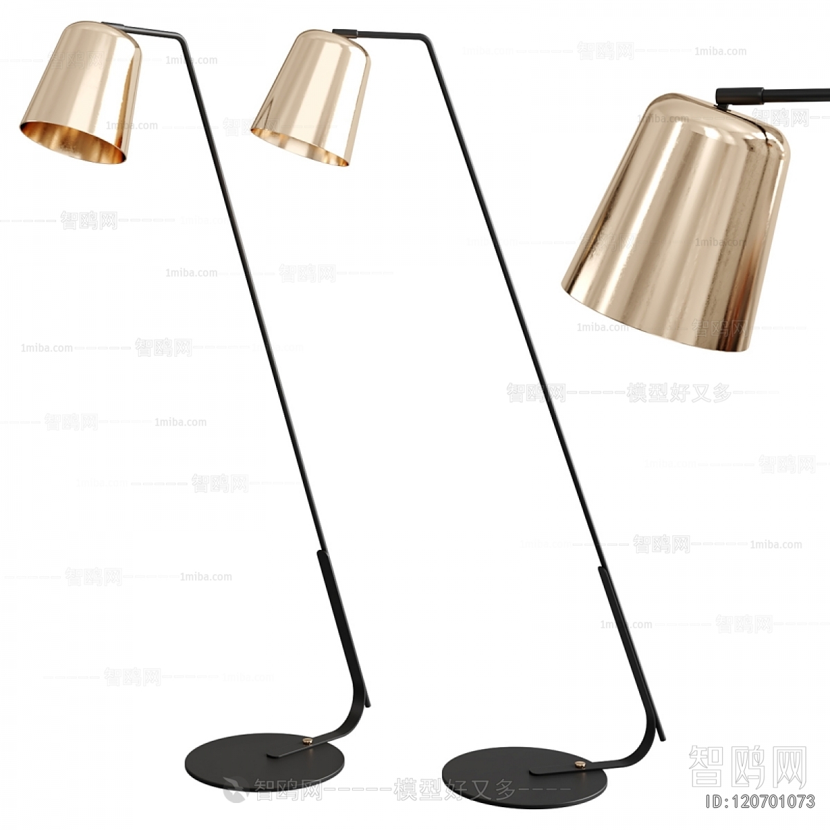 Modern Floor Lamp