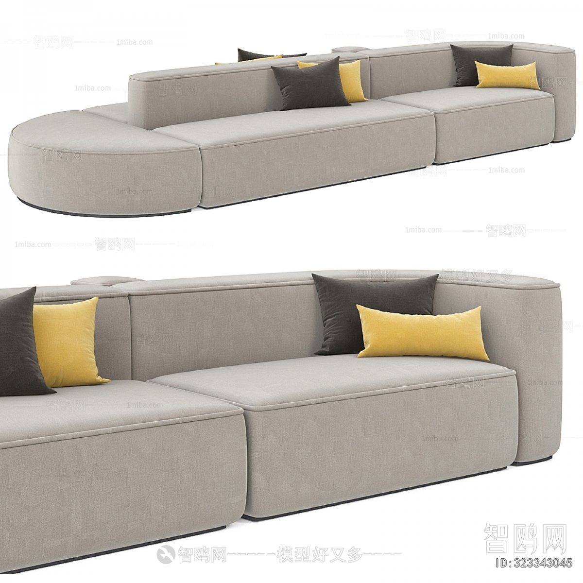 Modern Multi Person Sofa