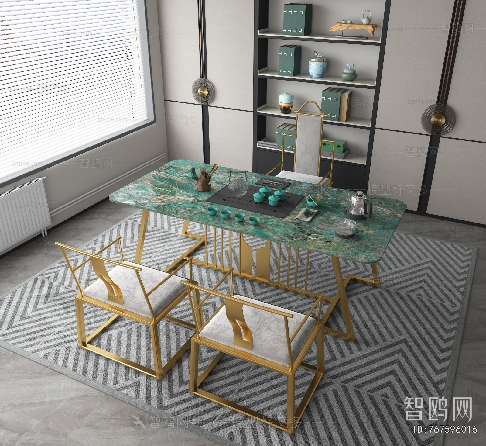 Modern Tea Tables And Chairs