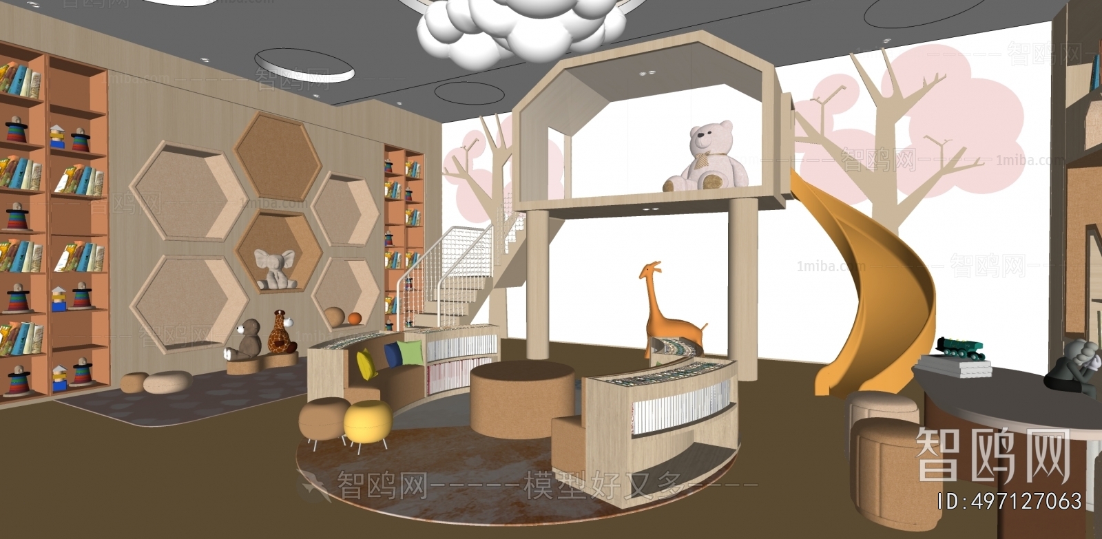 Modern Children's Reading Room