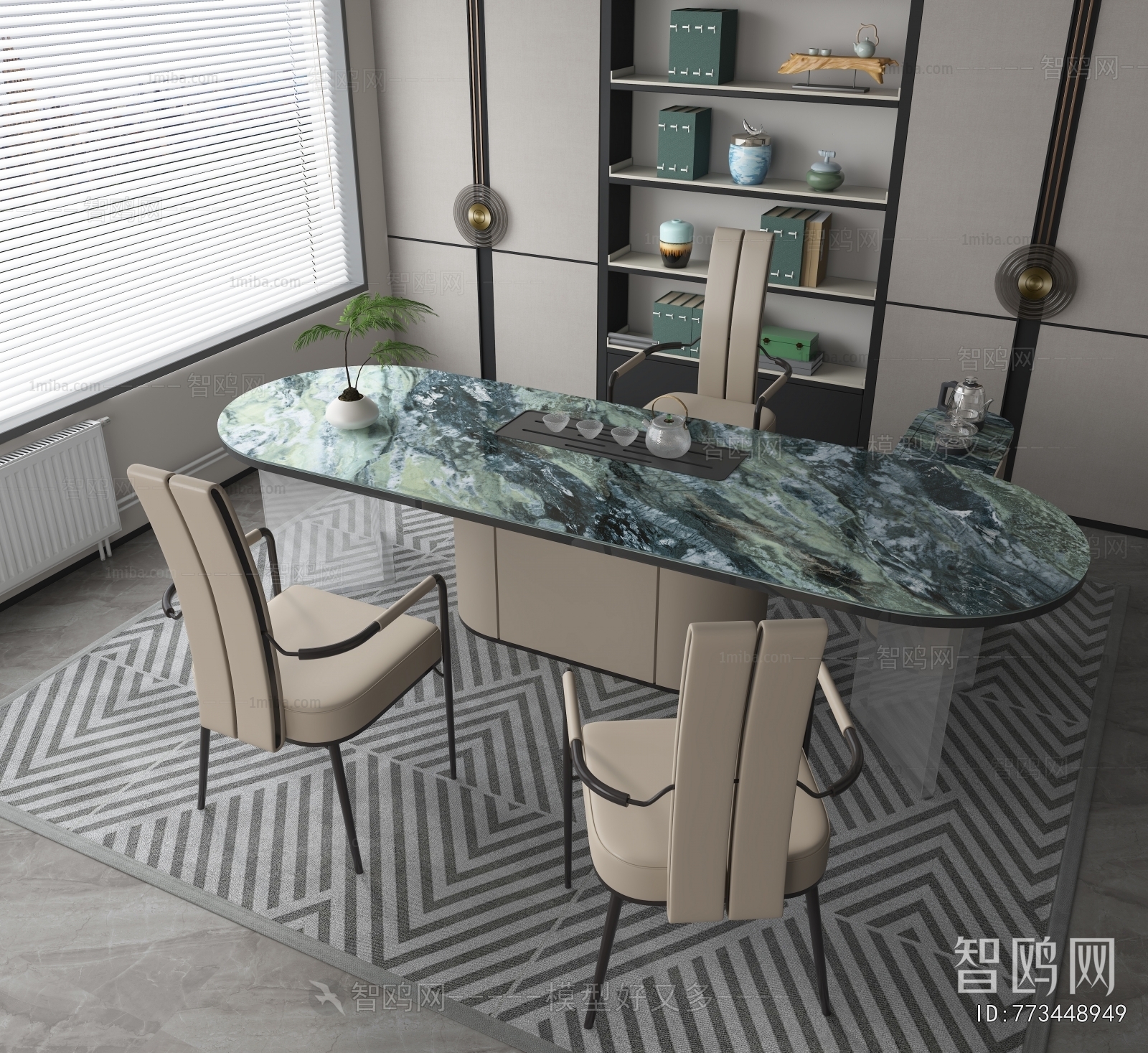 Modern Tea Tables And Chairs