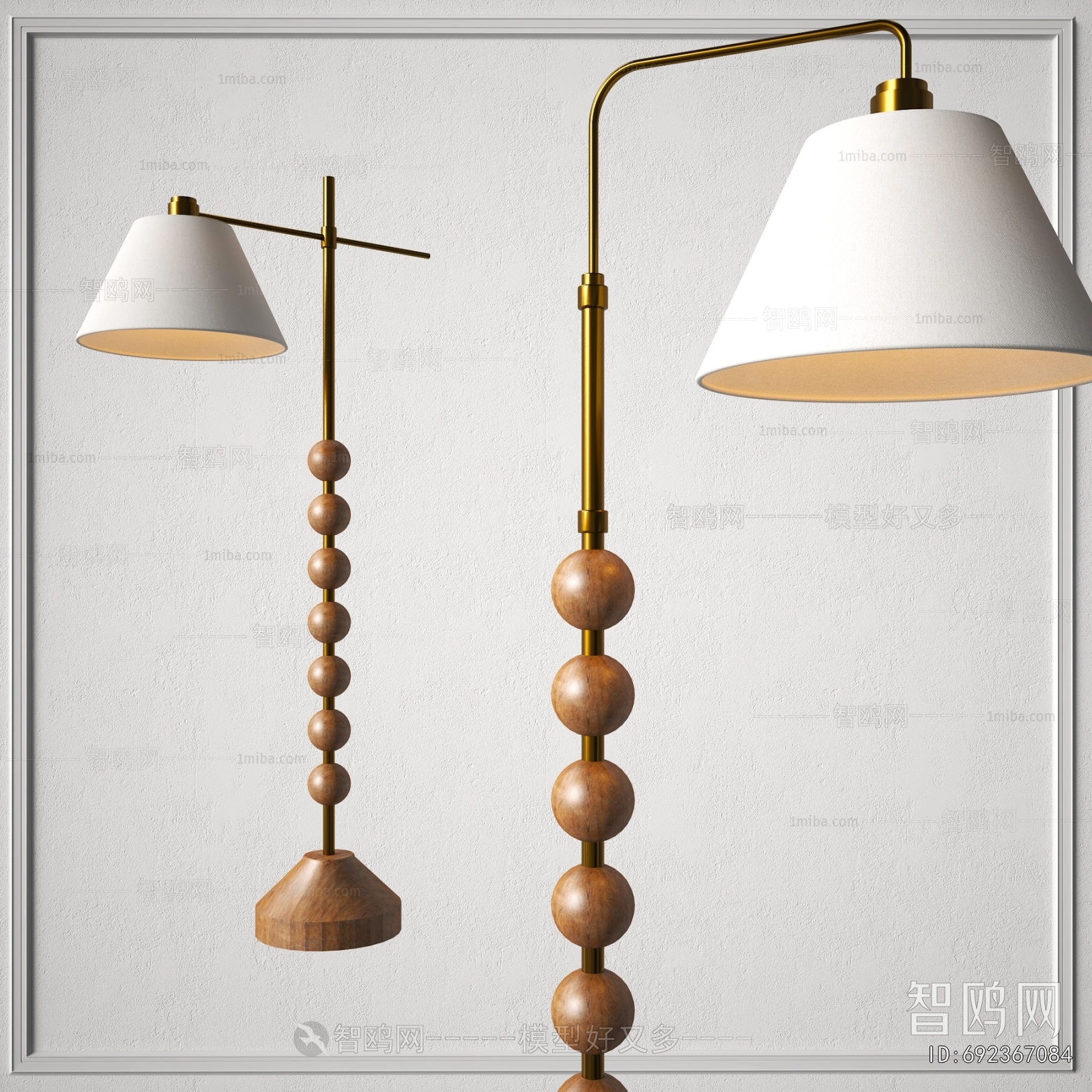 Modern Floor Lamp