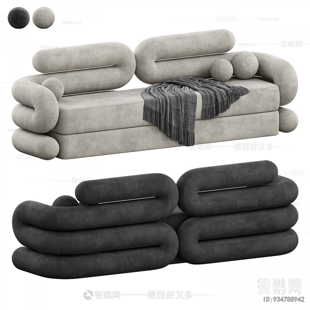 Modern A Sofa For Two