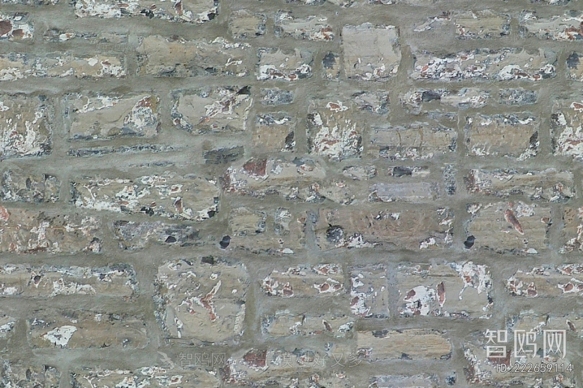 Artificial Stone