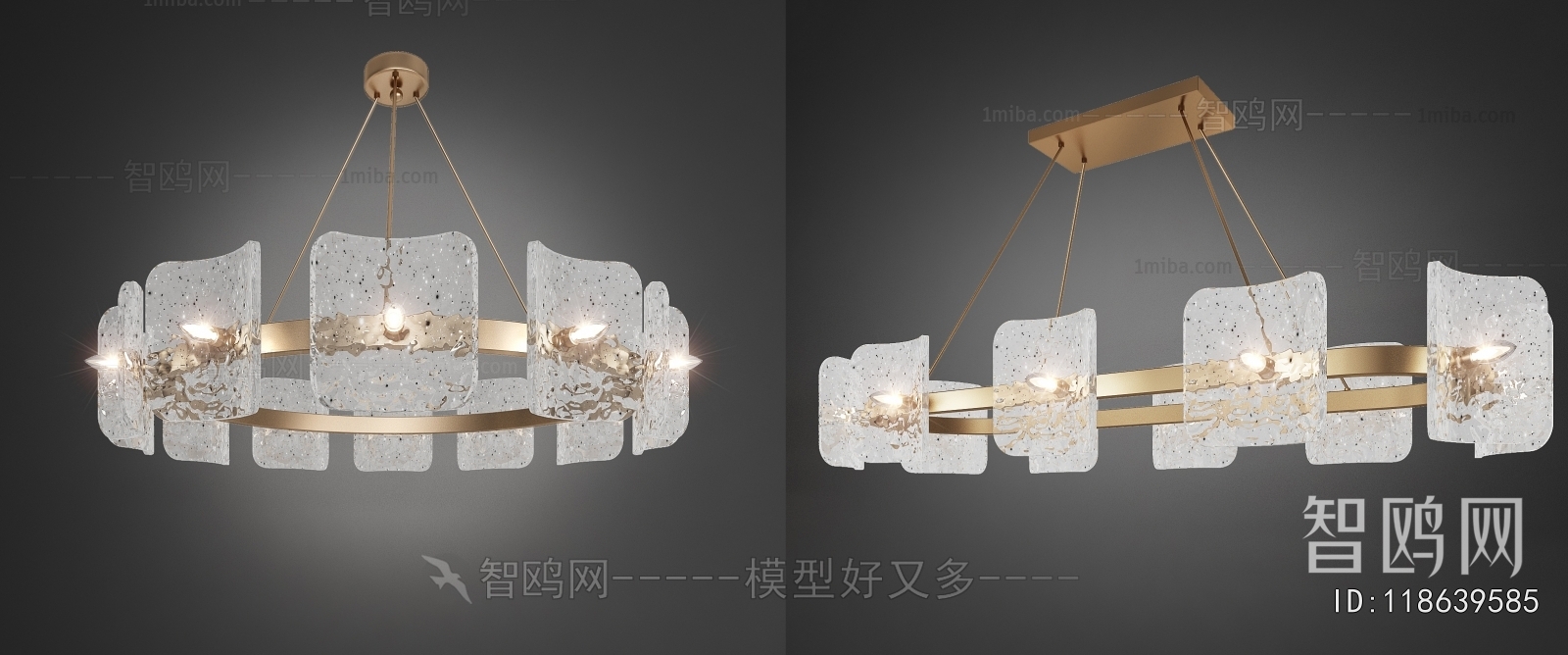 Modern Droplight