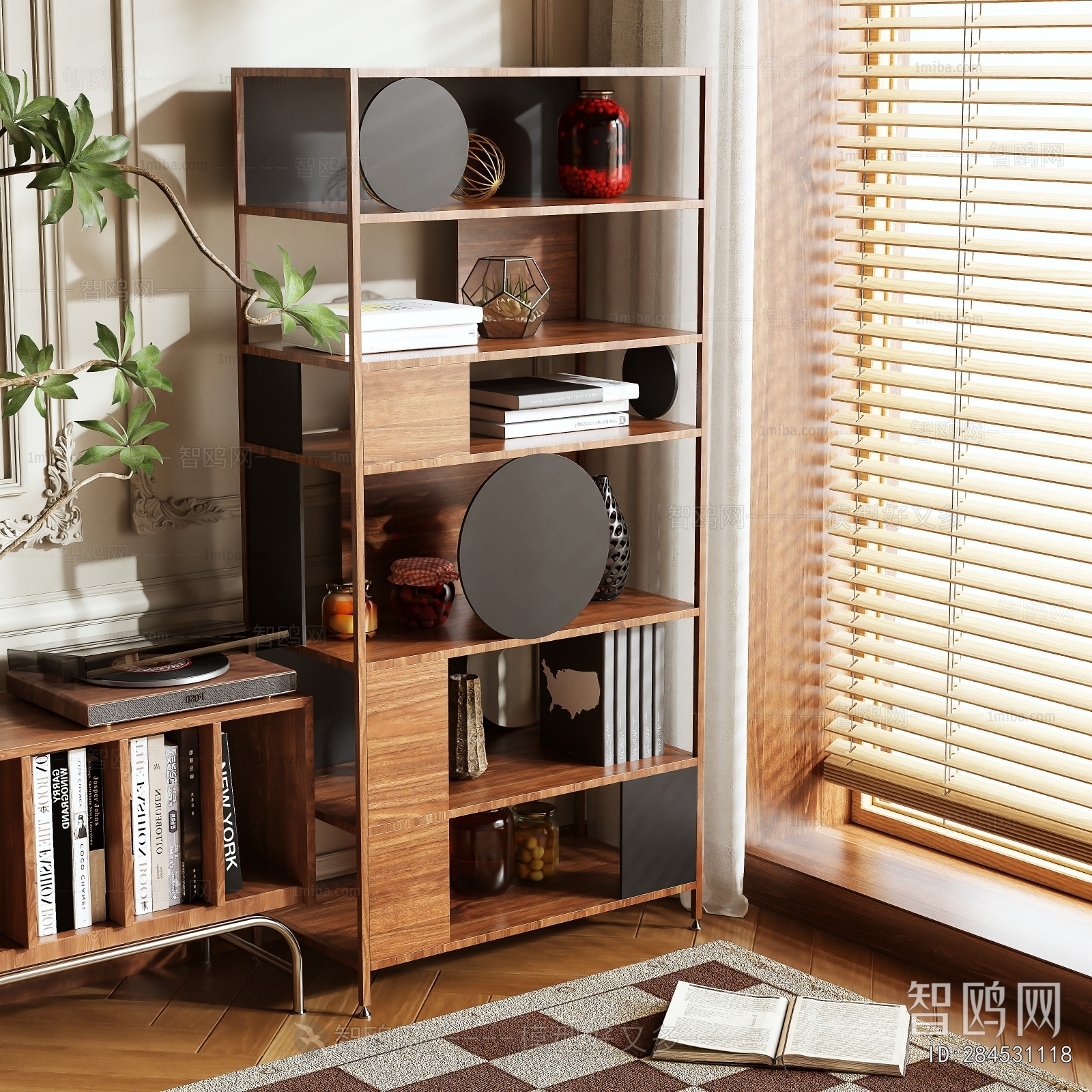 Modern Bookcase