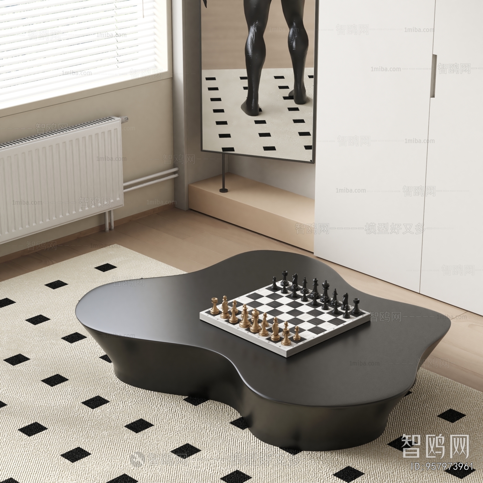 Modern Coffee Table