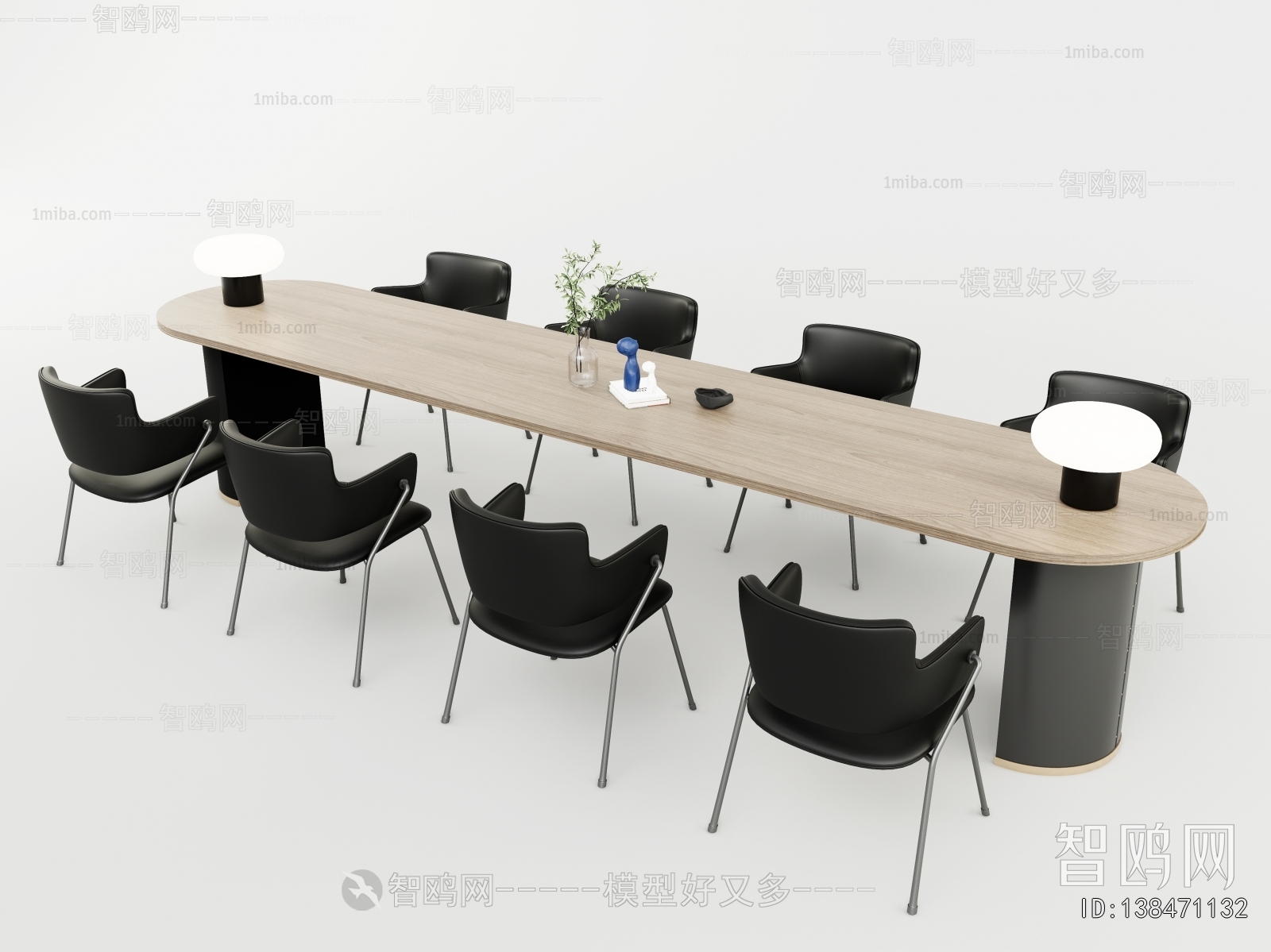 Modern Conference Table