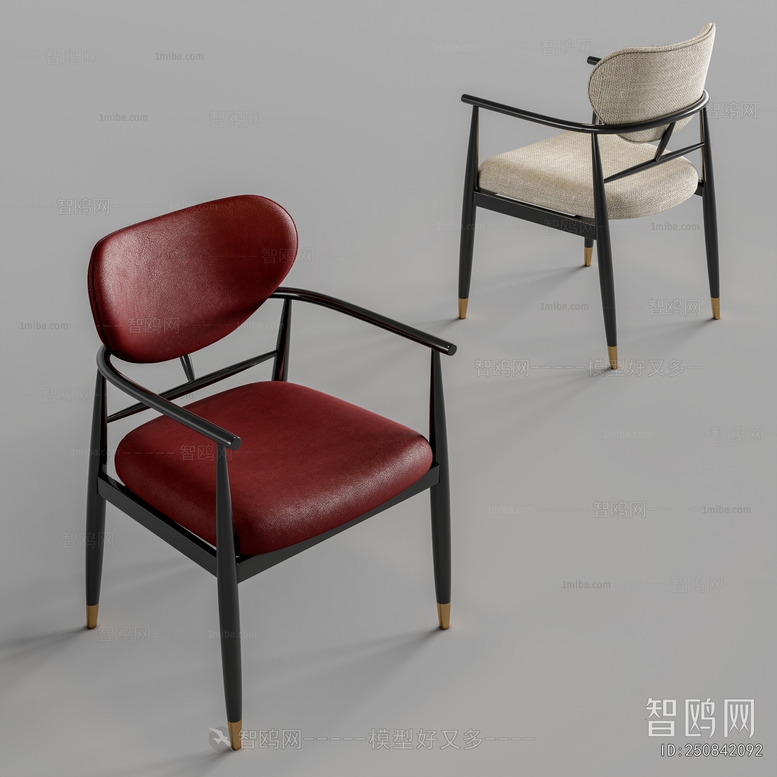 Modern Dining Chair