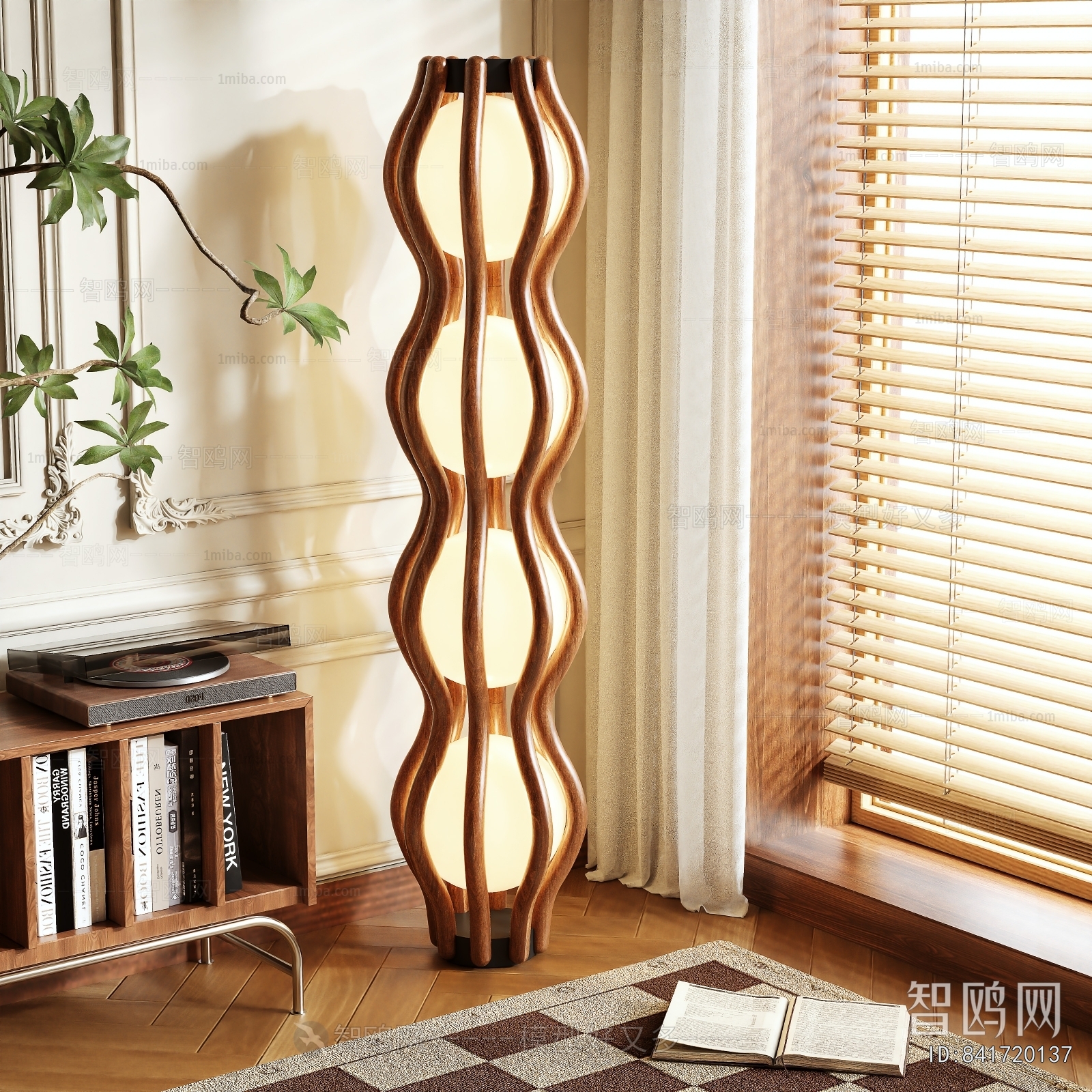 Modern Floor Lamp