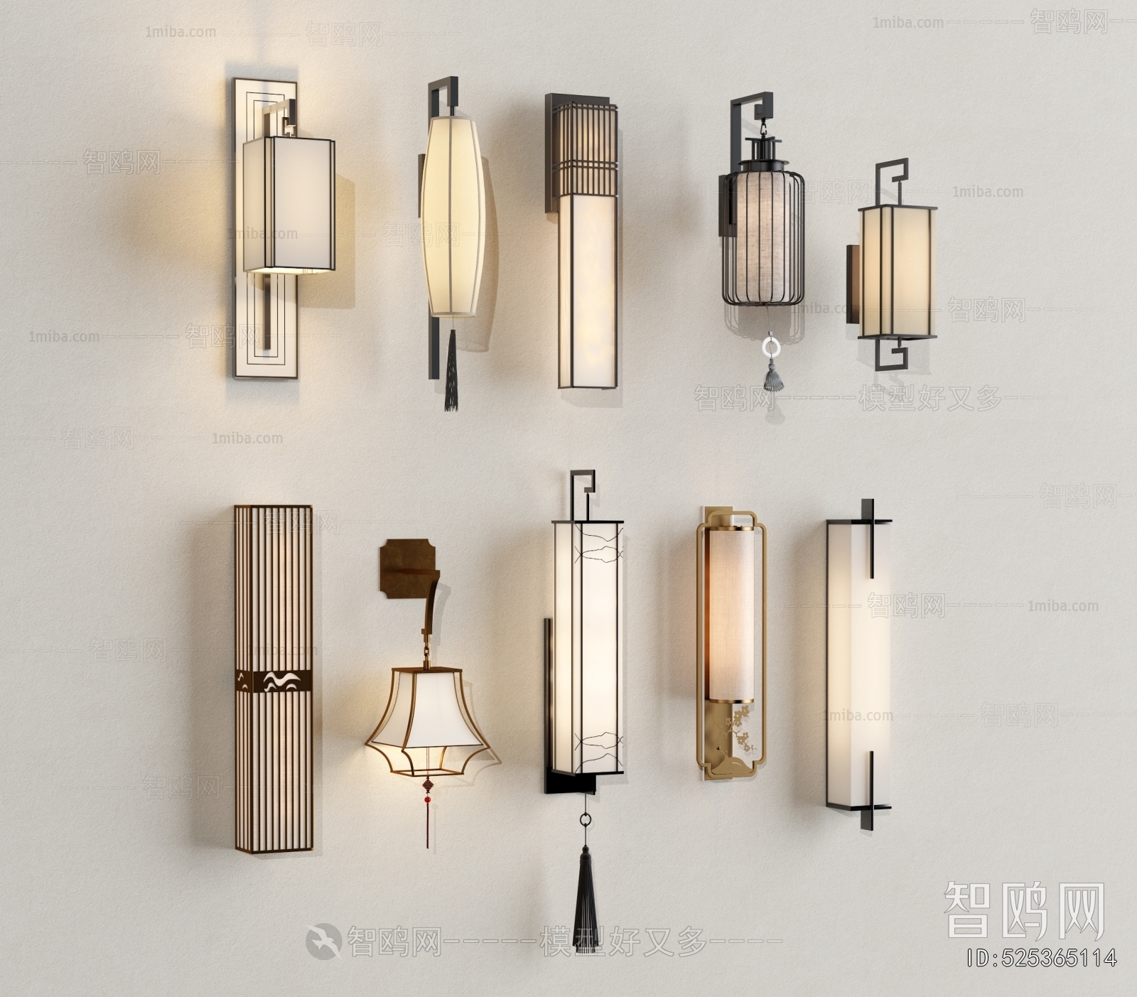 New Chinese Style Wall Lamp