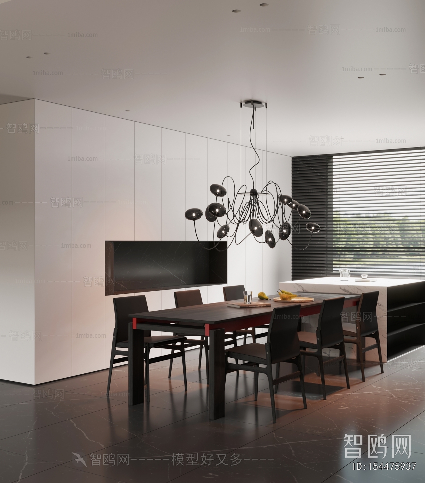 Modern Dining Room