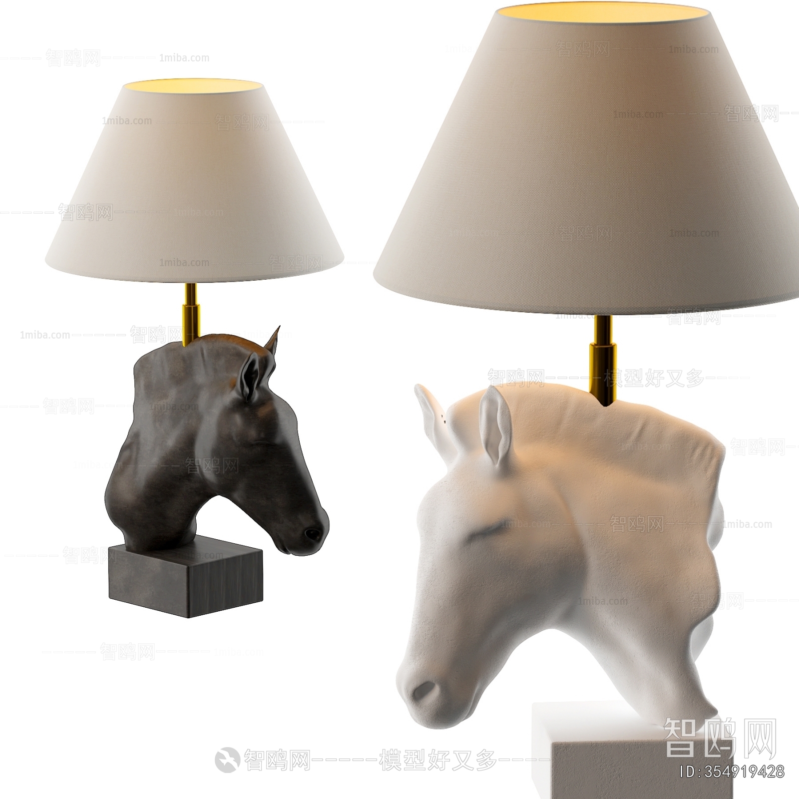 Modern Table Lamp