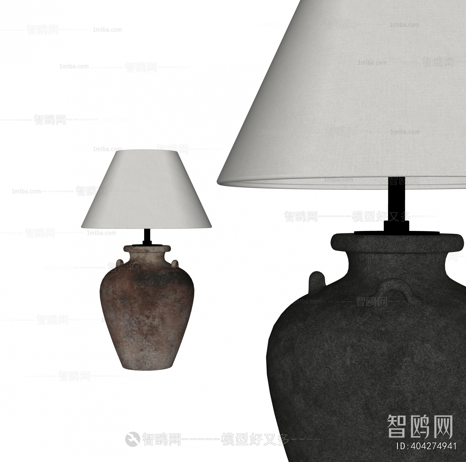 Wabi-sabi Style Table Lamp