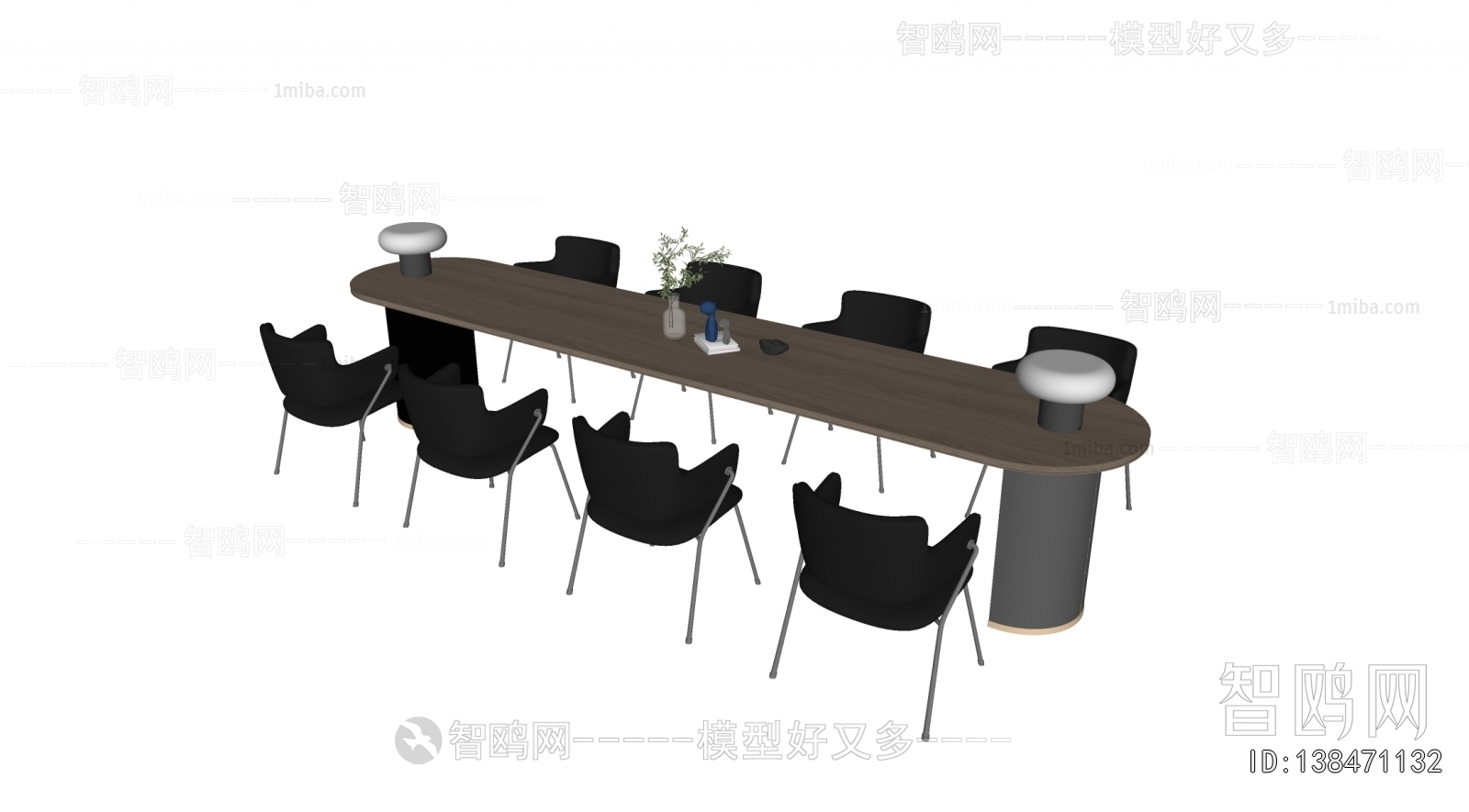 Modern Conference Table