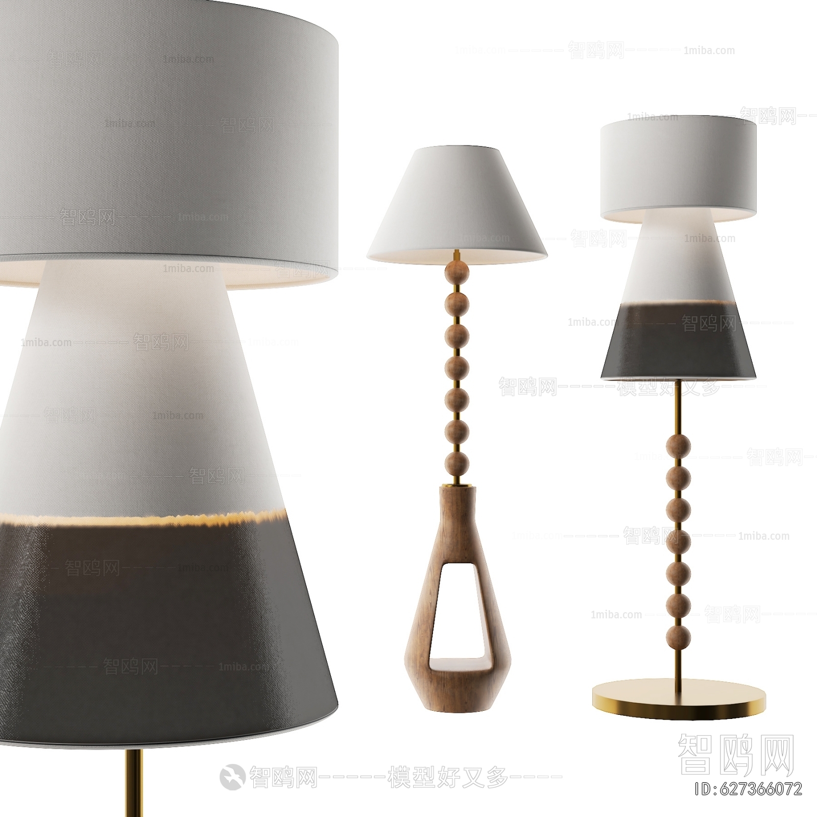 Modern Floor Lamp