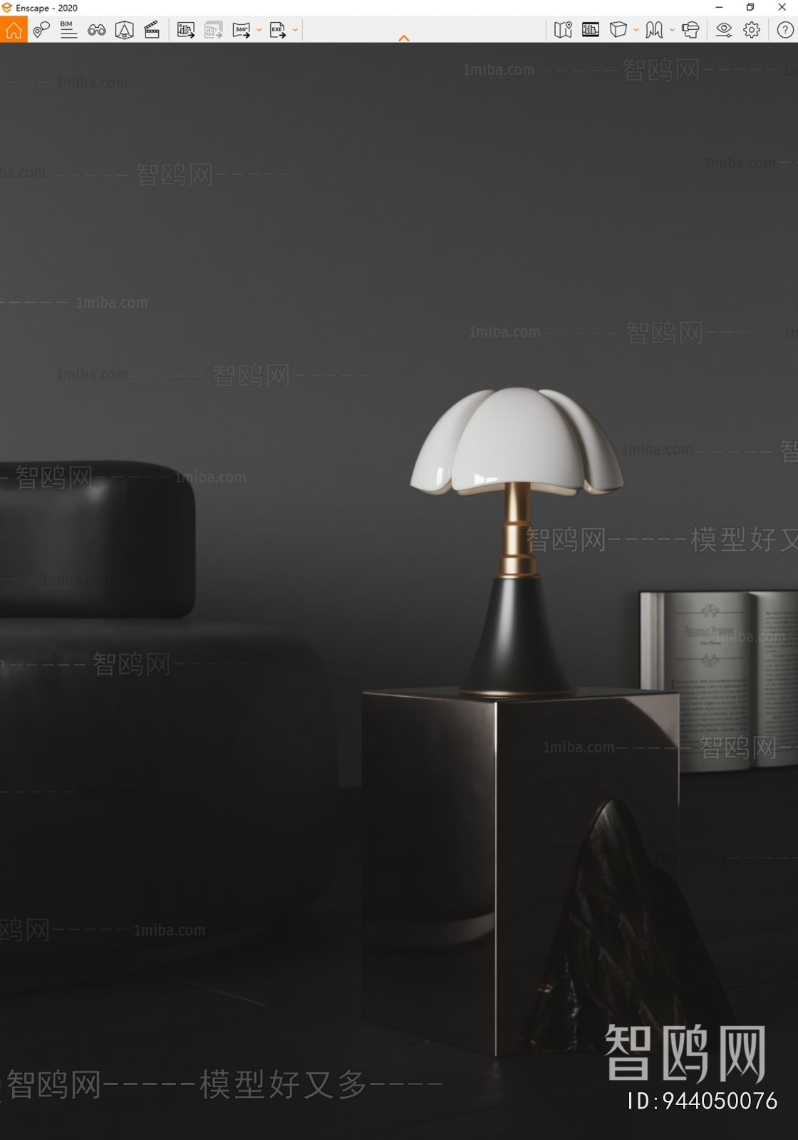 Modern Table Lamp