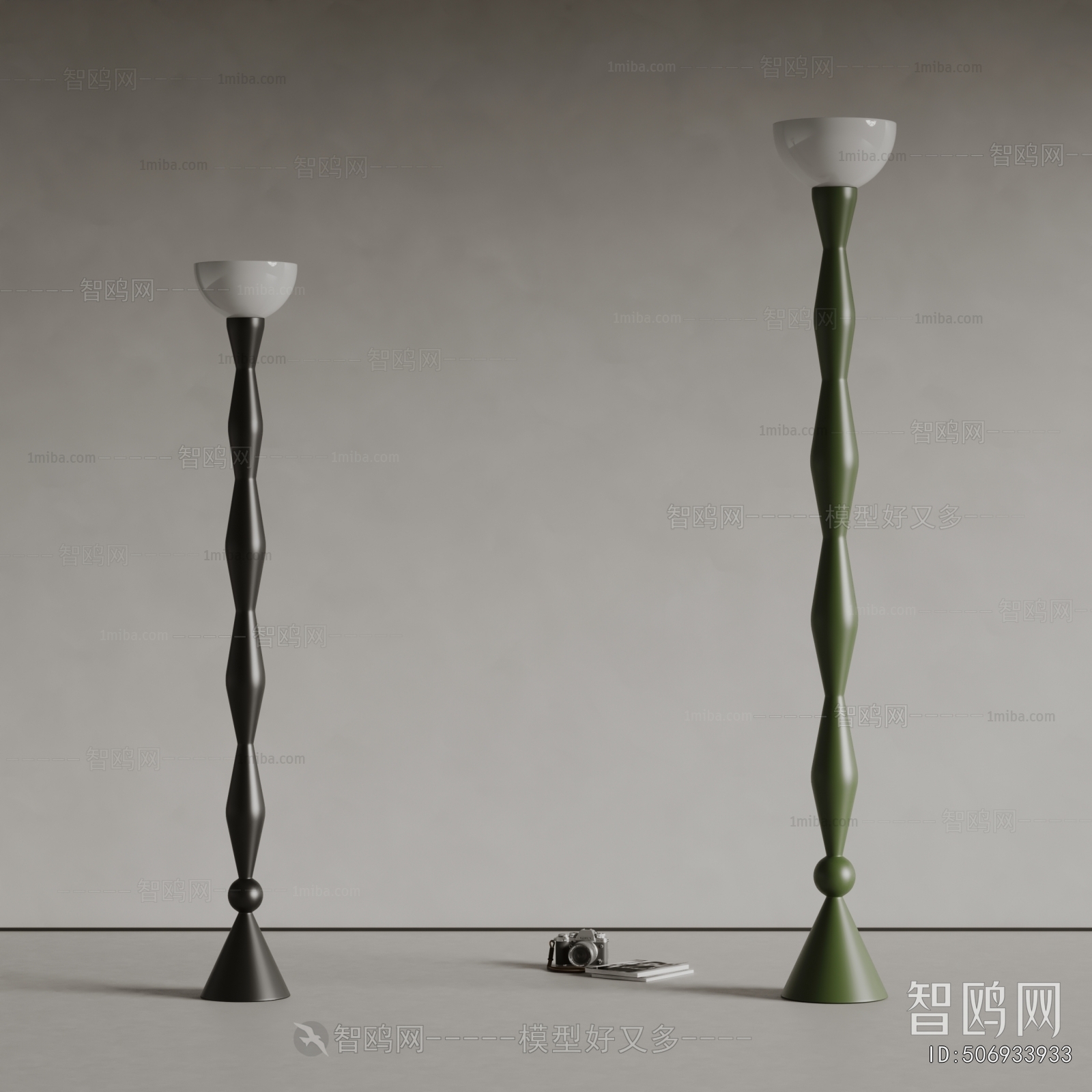 Modern Floor Lamp