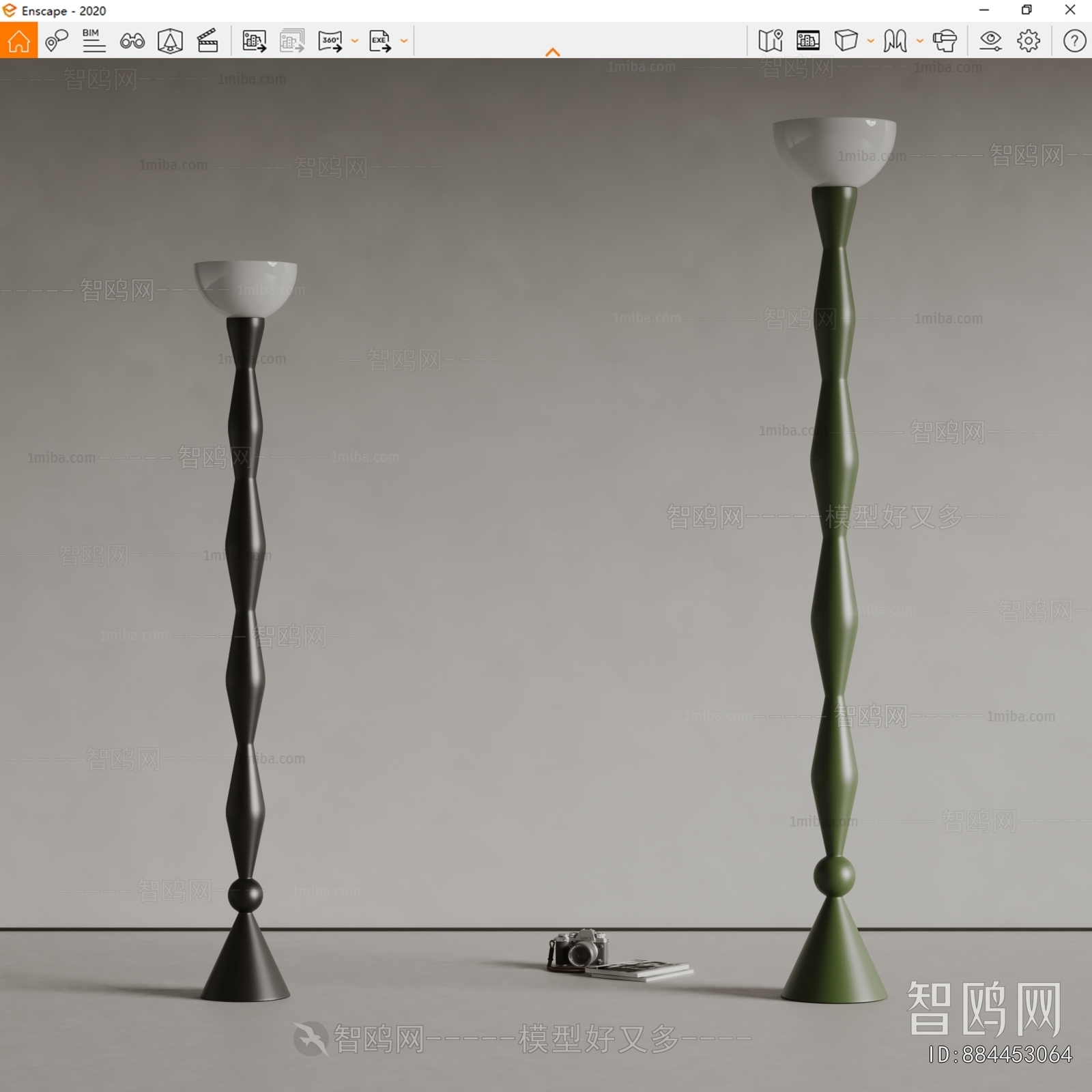 Modern Floor Lamp