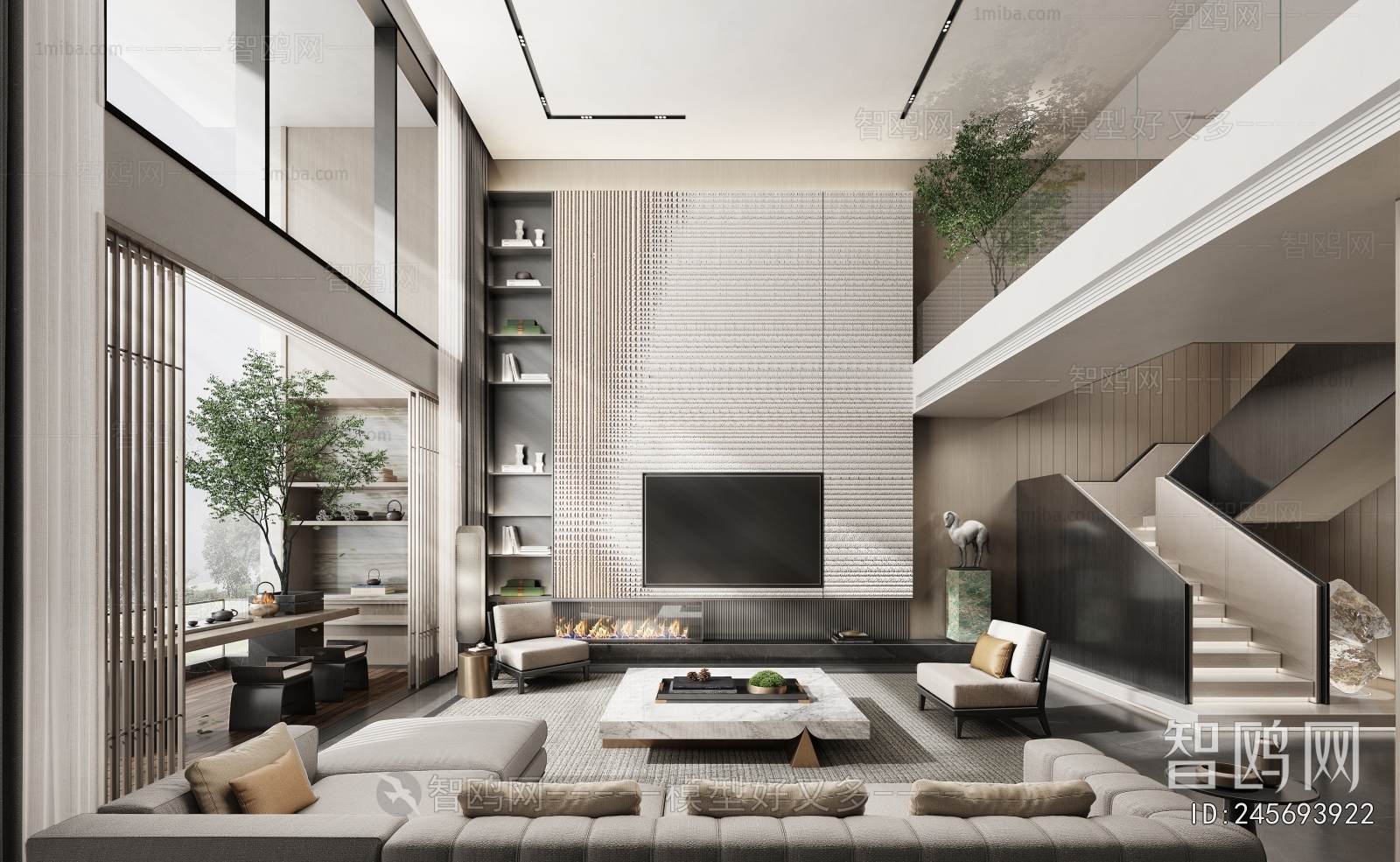 Modern A Living Room