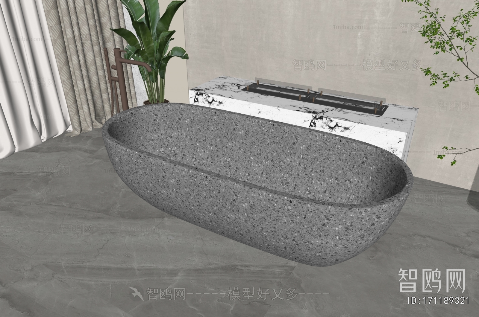 Modern Bathtub