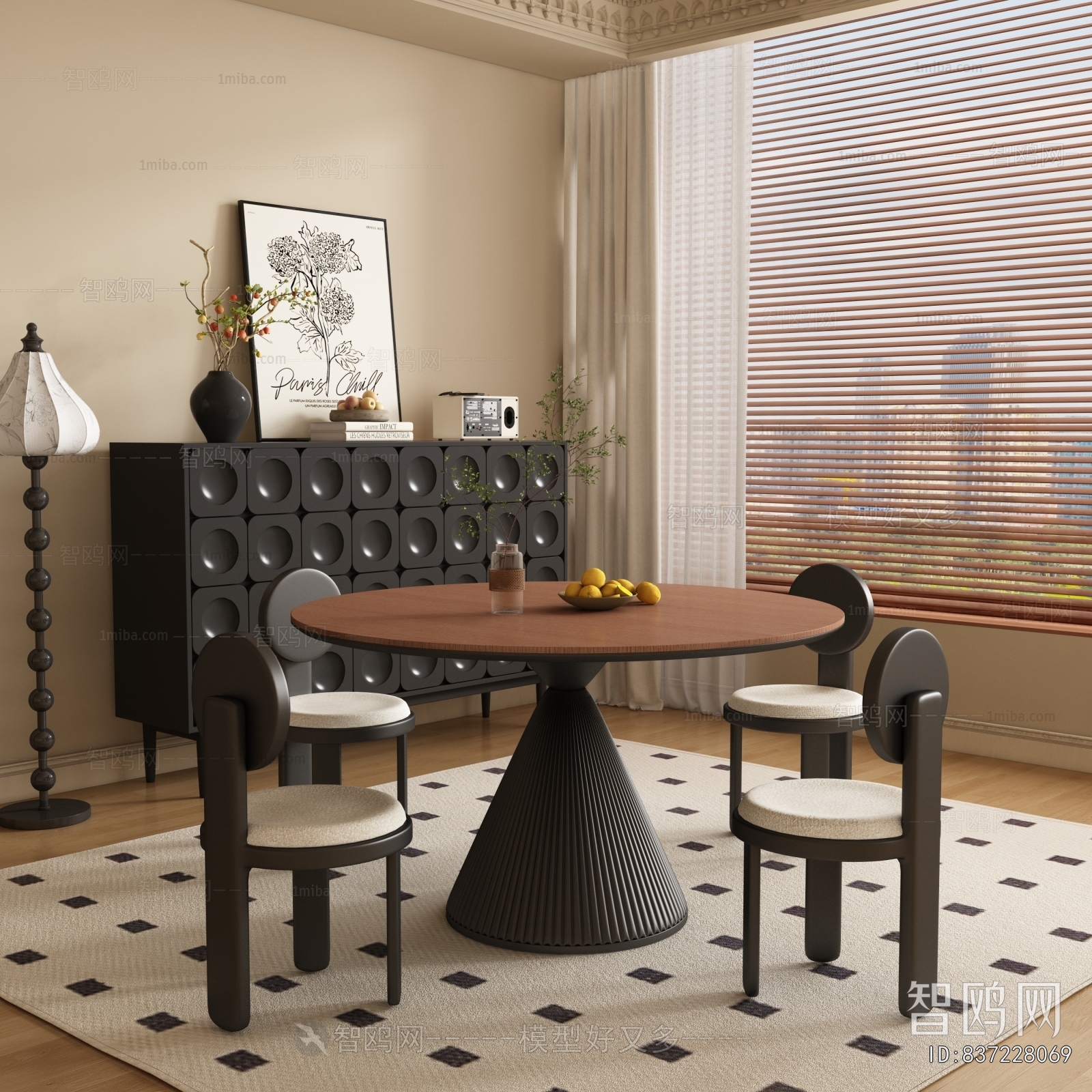 French Style Dining Table And Chairs