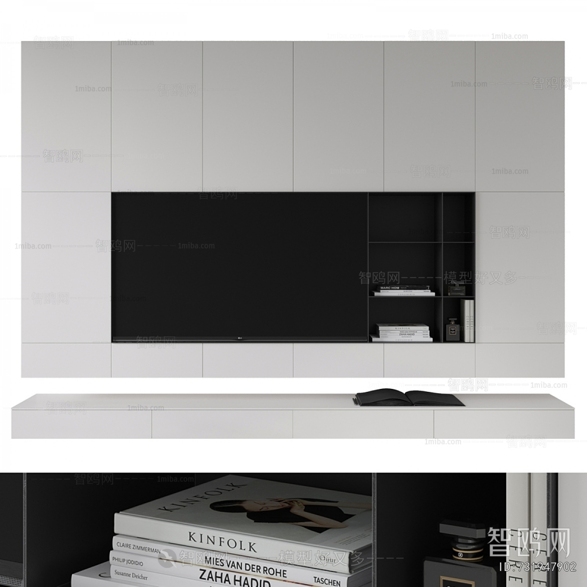 Modern TV Cabinet