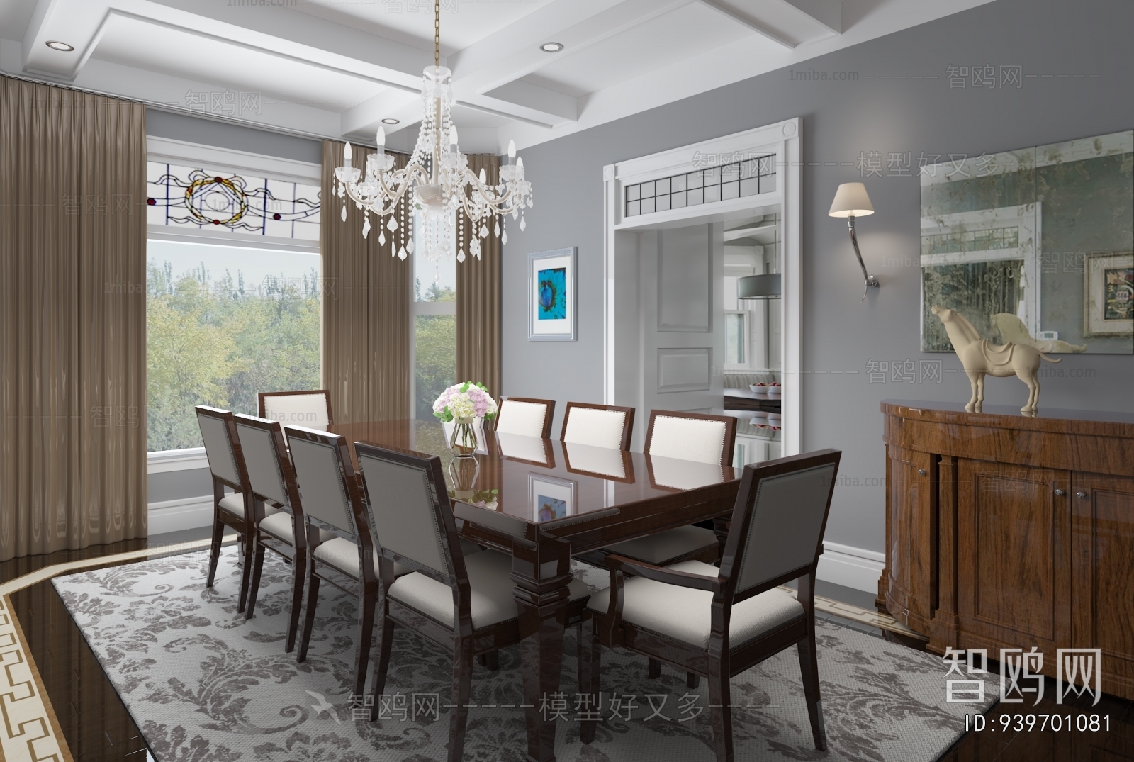 Simple European Style Dining Room