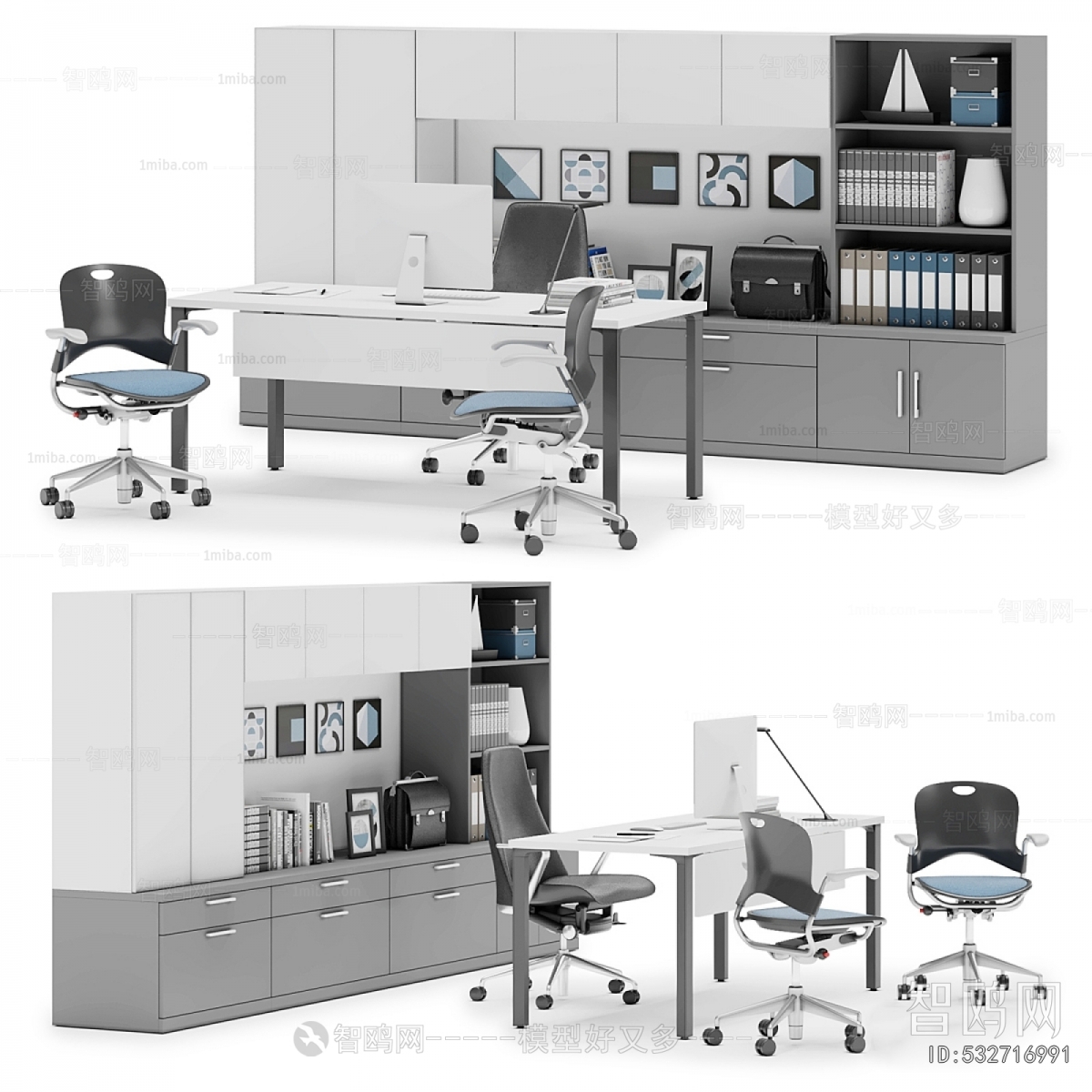 Modern Office Desk And Chair