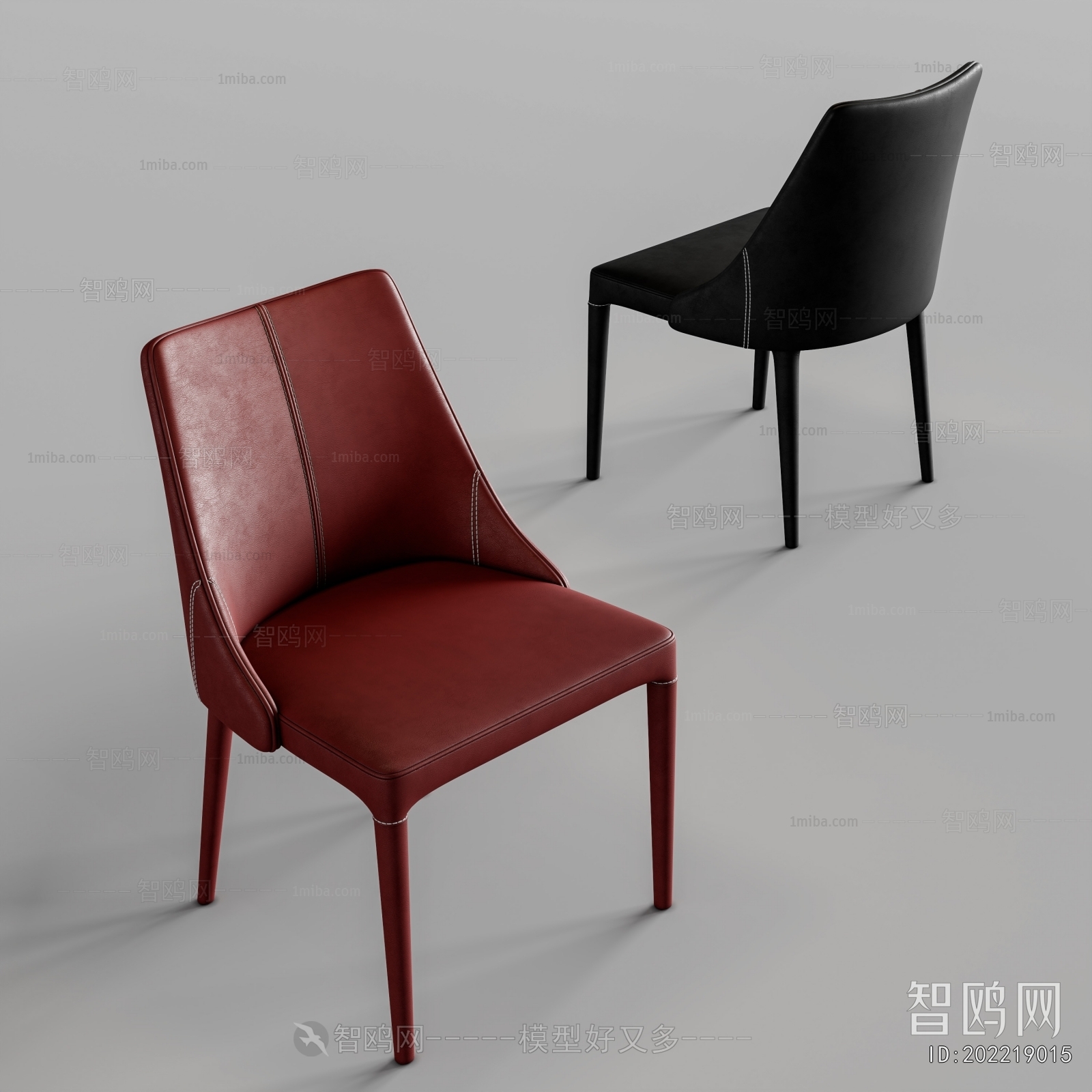 Modern Dining Chair