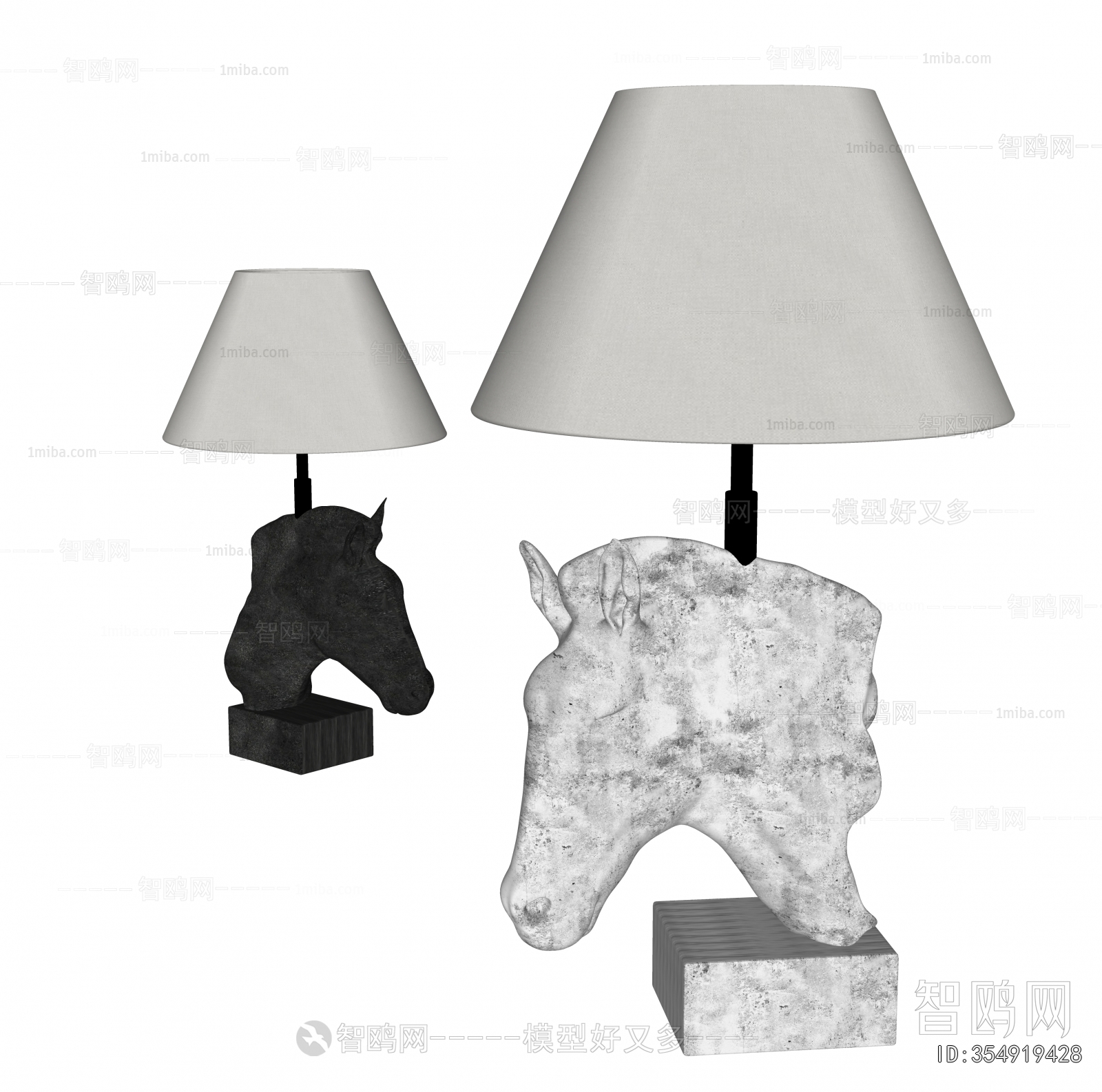 Modern Table Lamp