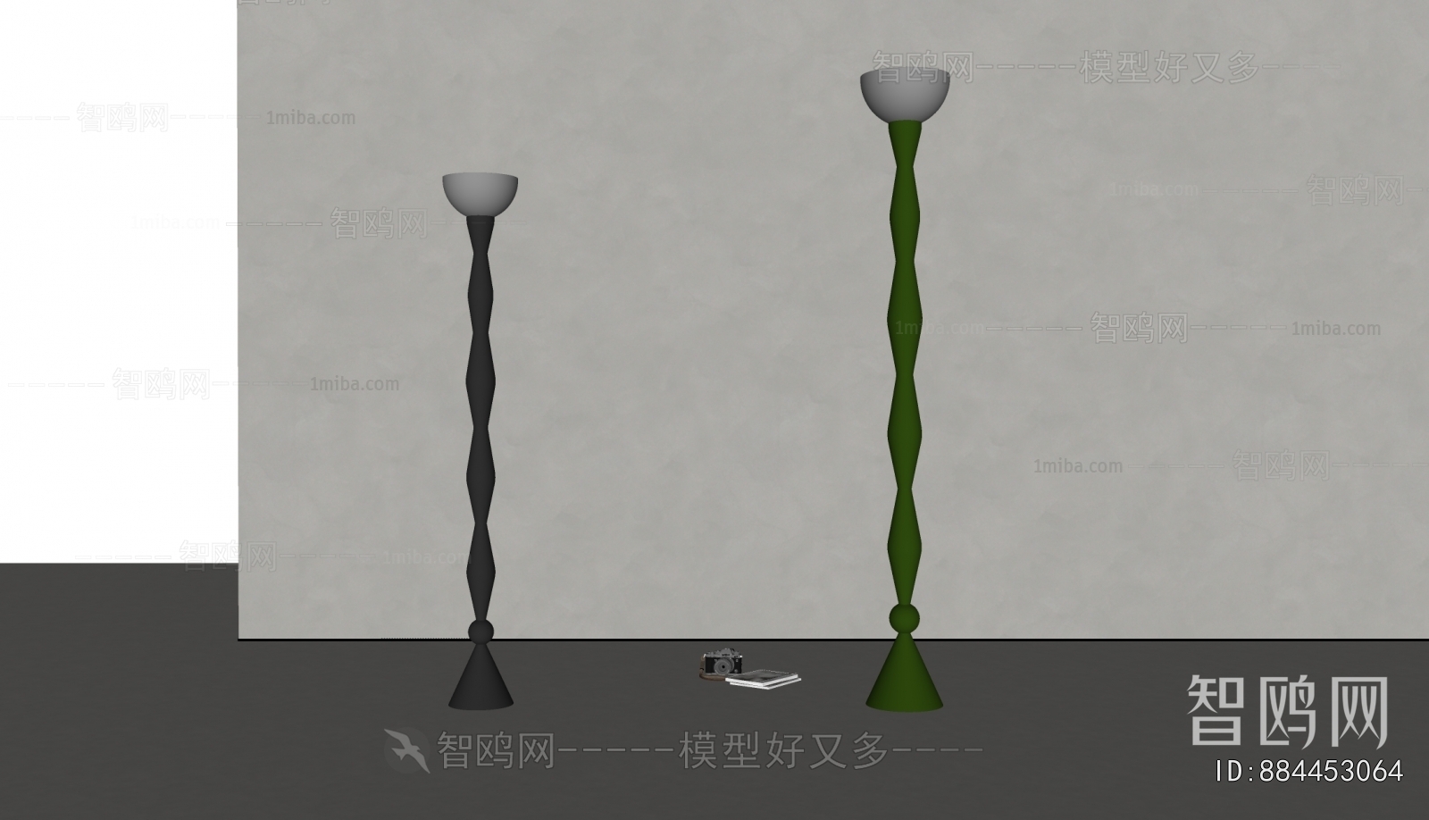 Modern Floor Lamp