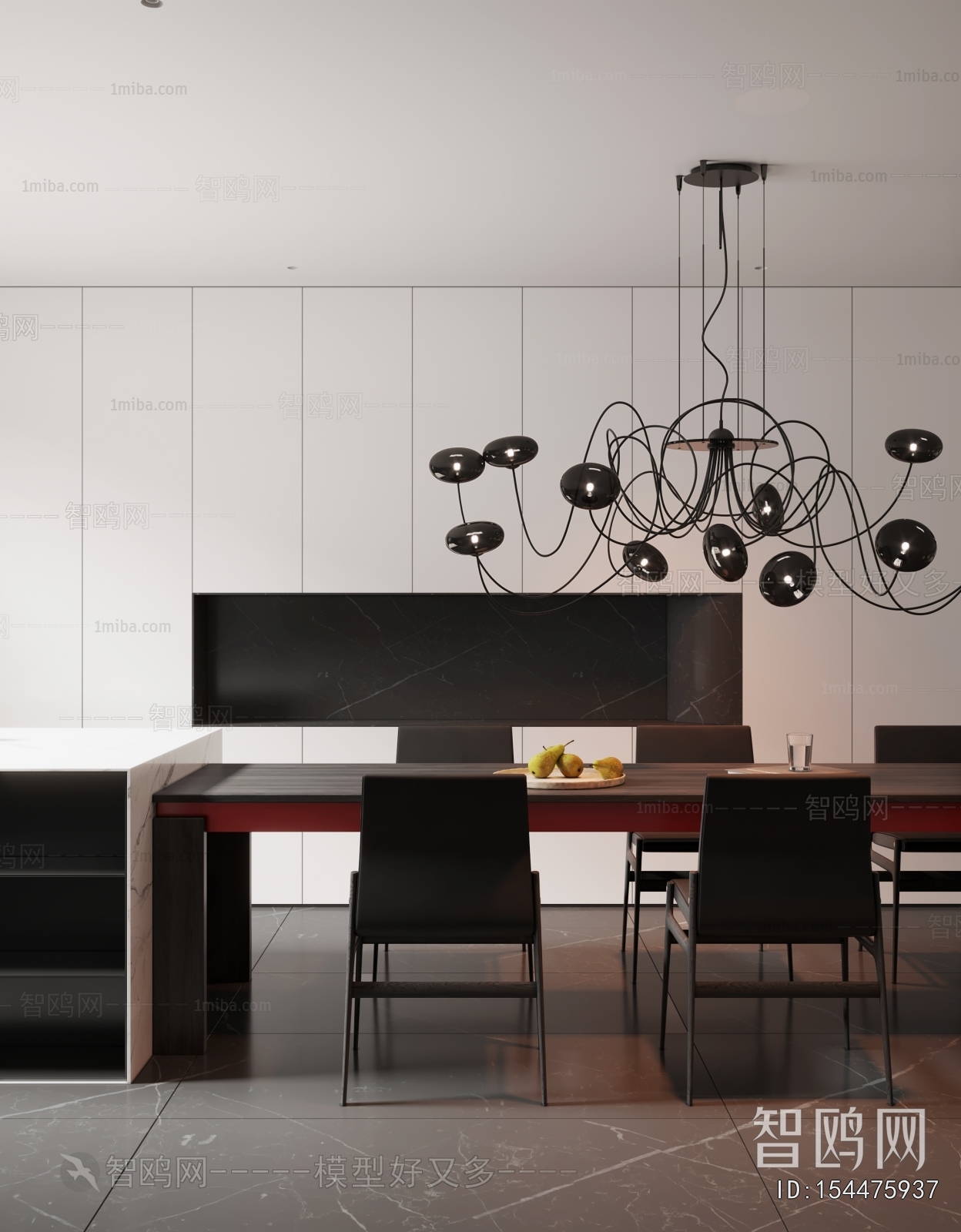 Modern Dining Room