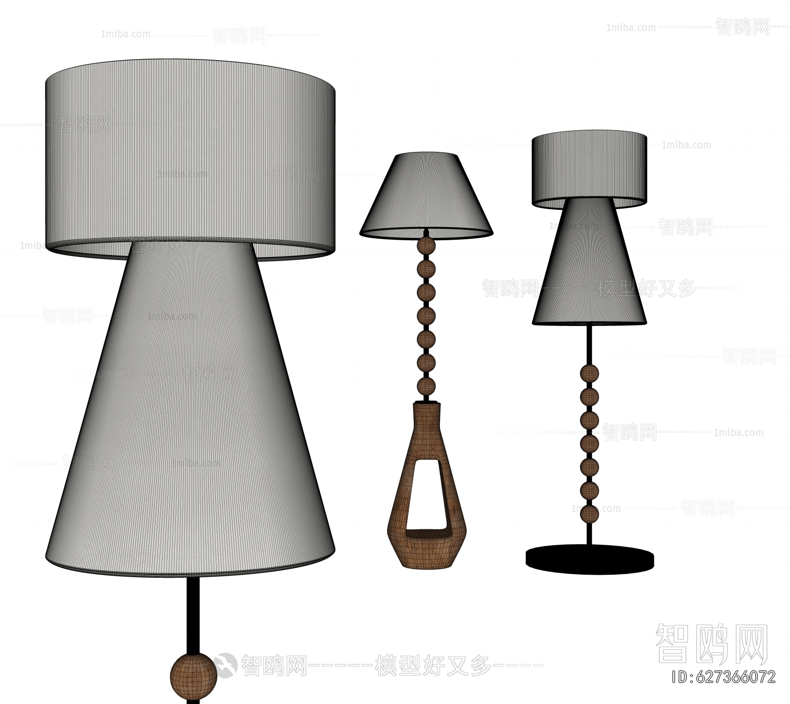 Modern Floor Lamp