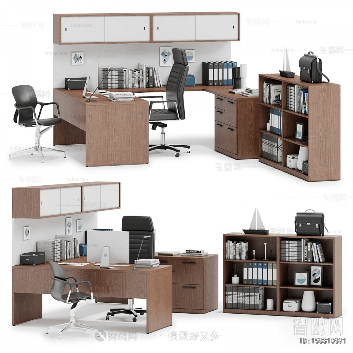 Modern Office Desk And Chair