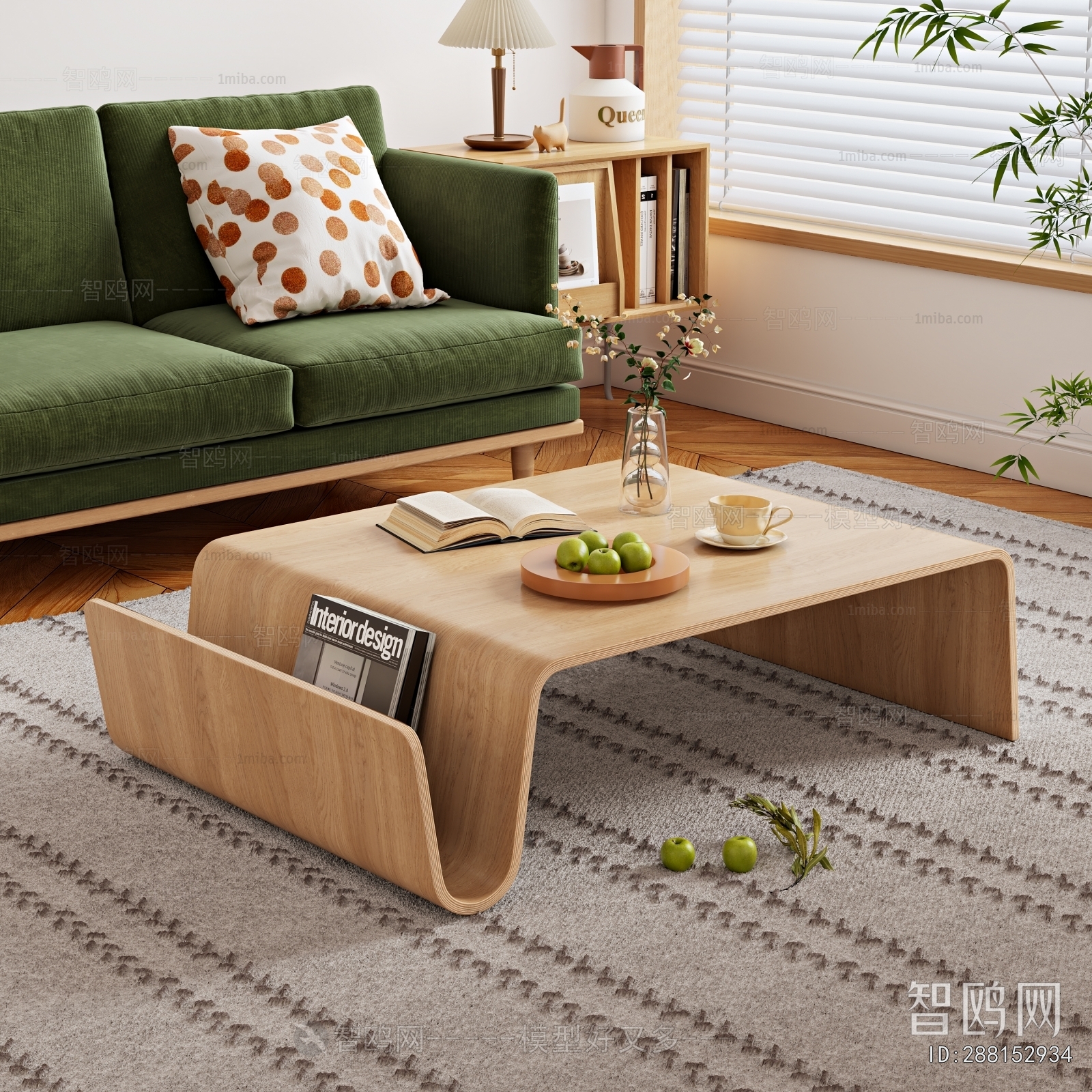 Nordic Style Coffee Table