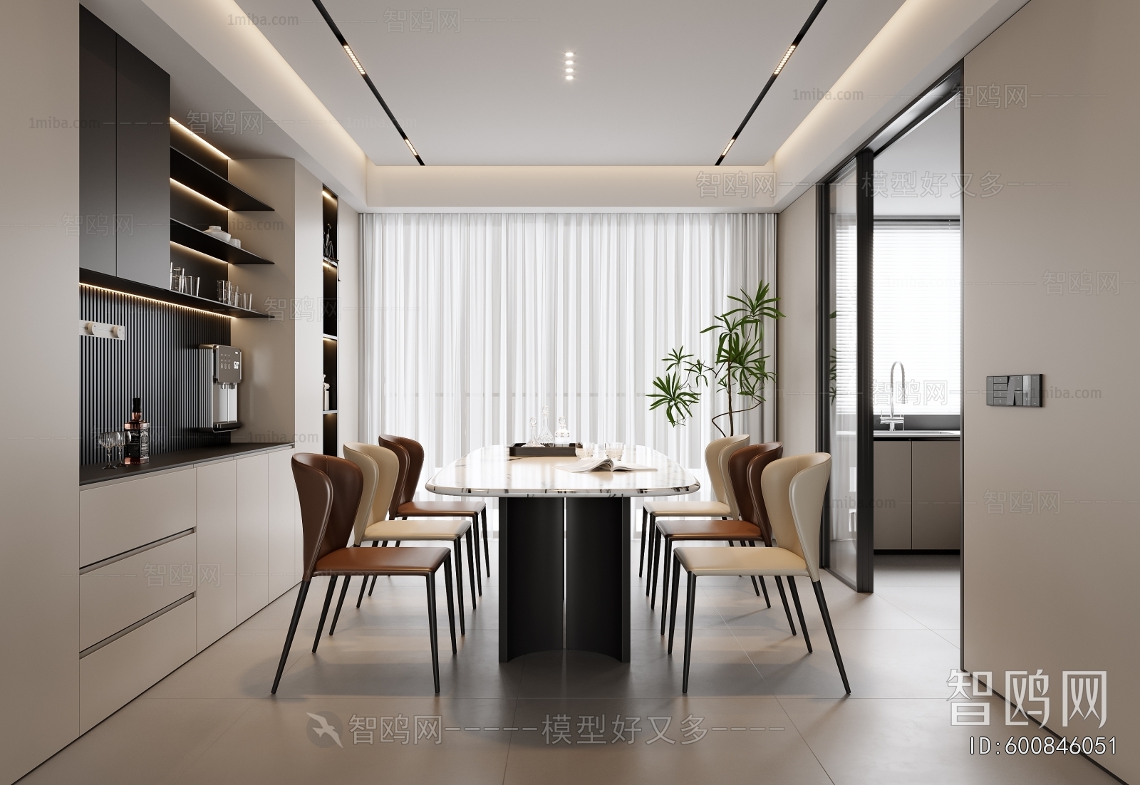 Modern Dining Room