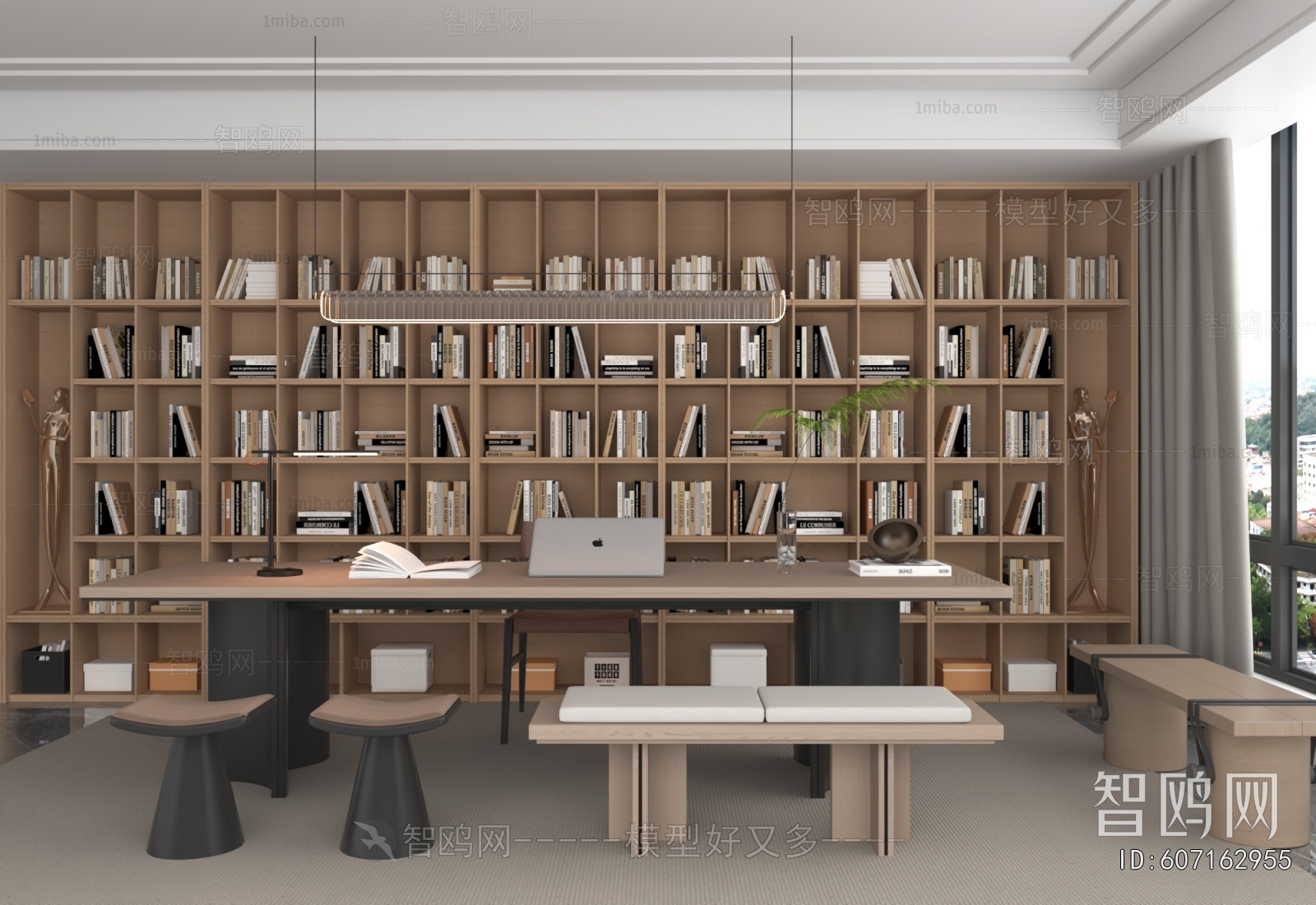 Modern Study Space