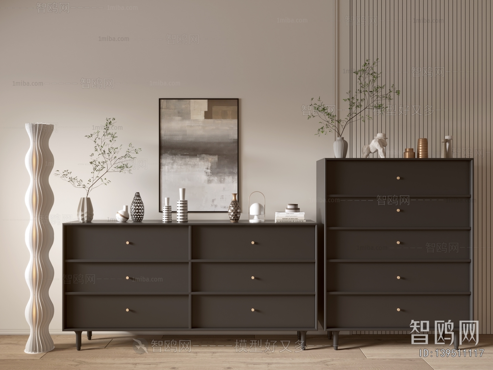 Modern Side Cabinet