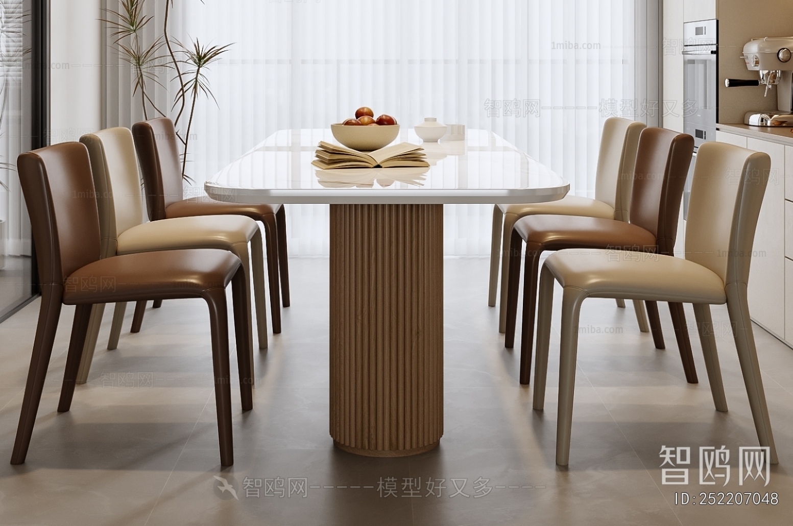 Modern Dining Table And Chairs