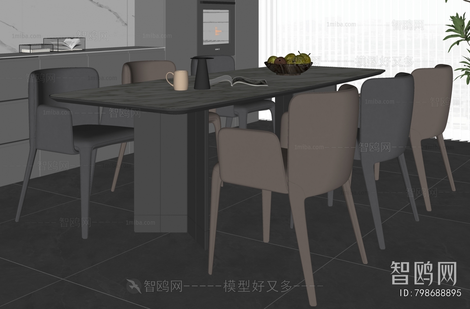 Modern Dining Table And Chairs