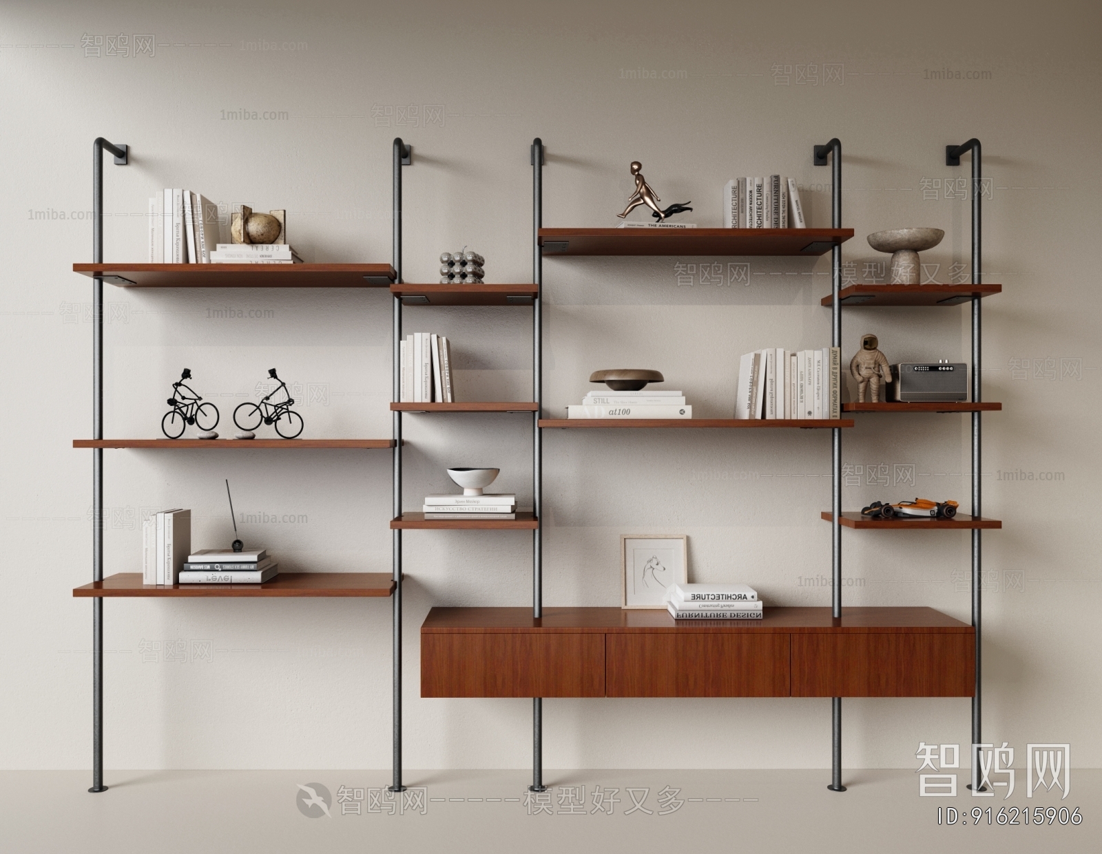 Modern Bookshelf