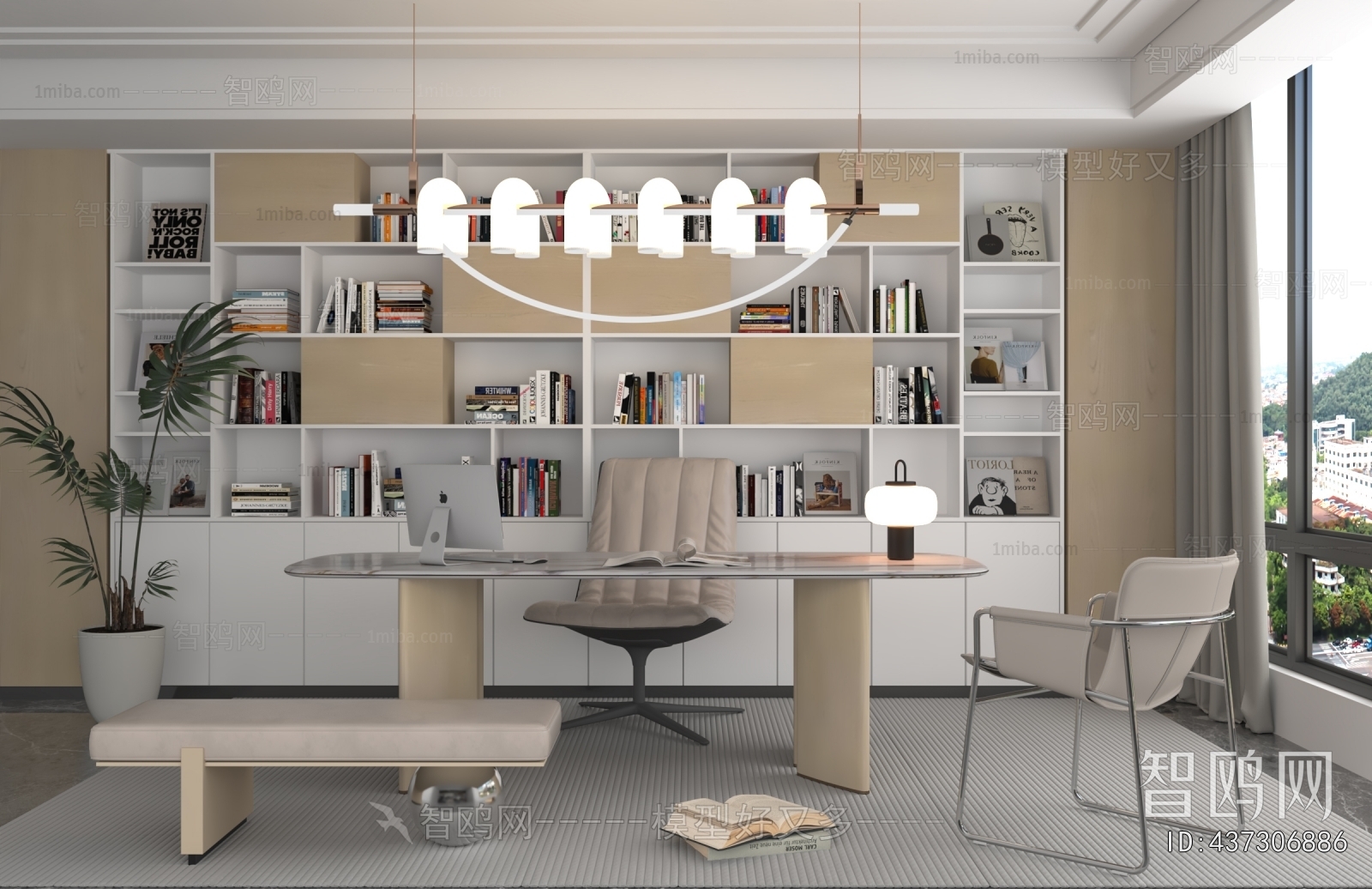 Modern Study Space