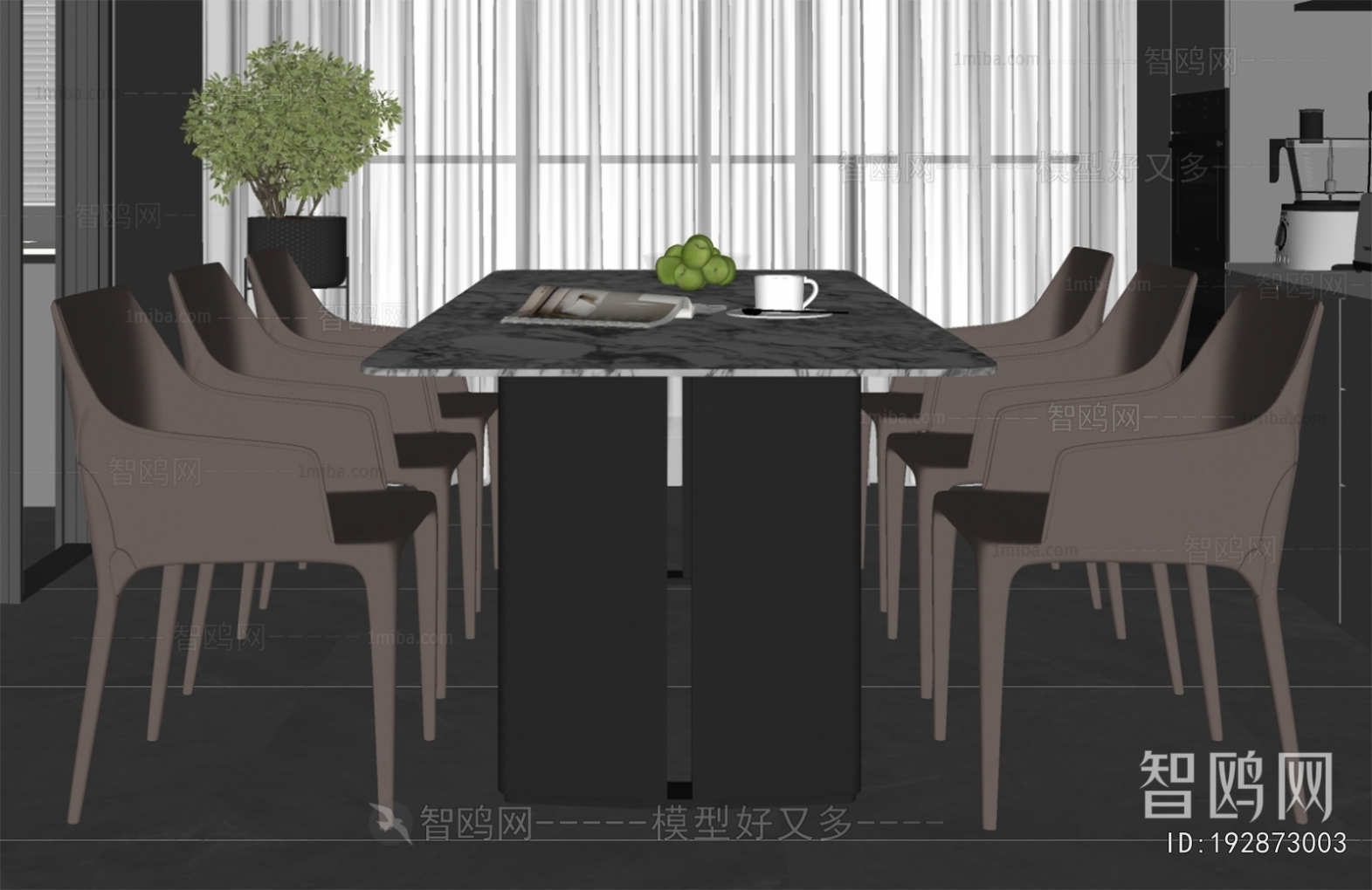 Modern Dining Table And Chairs