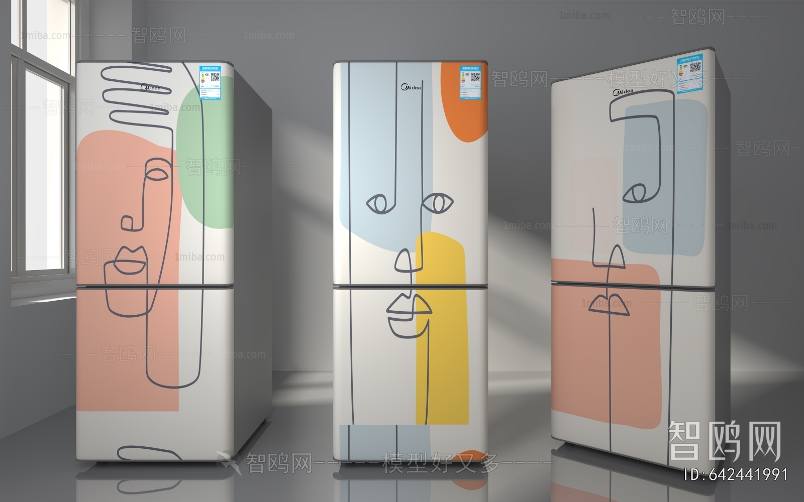 Modern Home Appliance Refrigerator